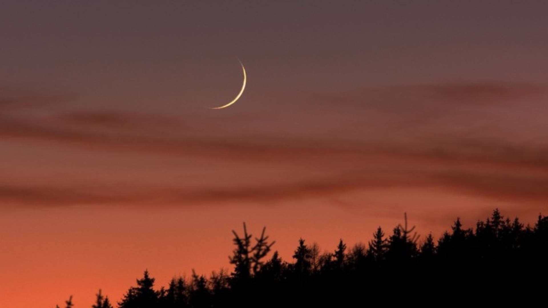 أسماء الدول التي ستتحرى هلال رمضان 1446/ 2025 يوم الجمعة 28 شباط 2025