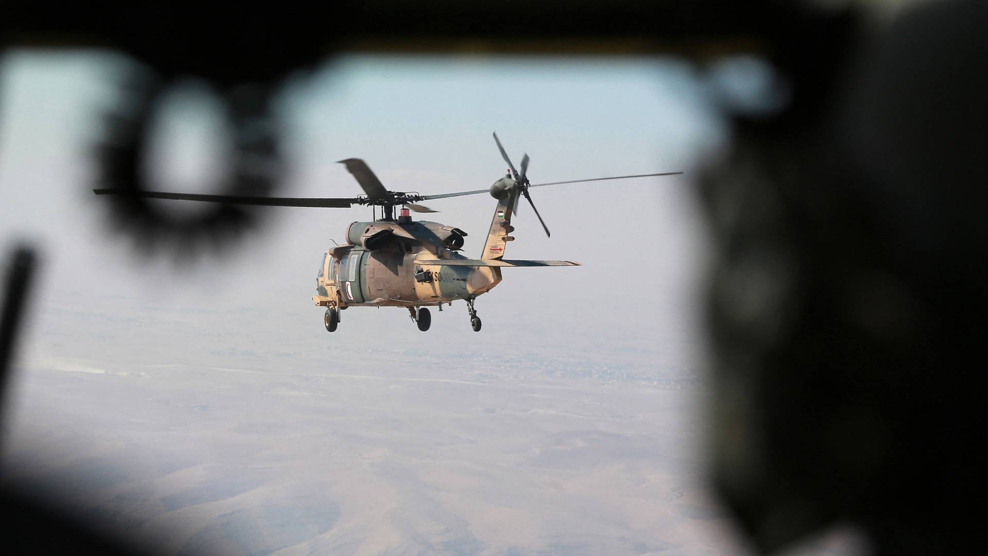 طائرة تابعة لسلاح الجو الملكي