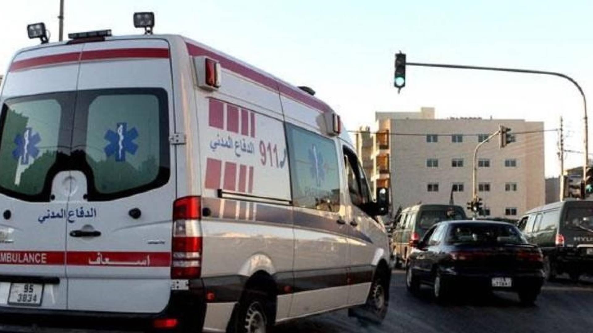 اسعاف للدفاع المدني الأردني