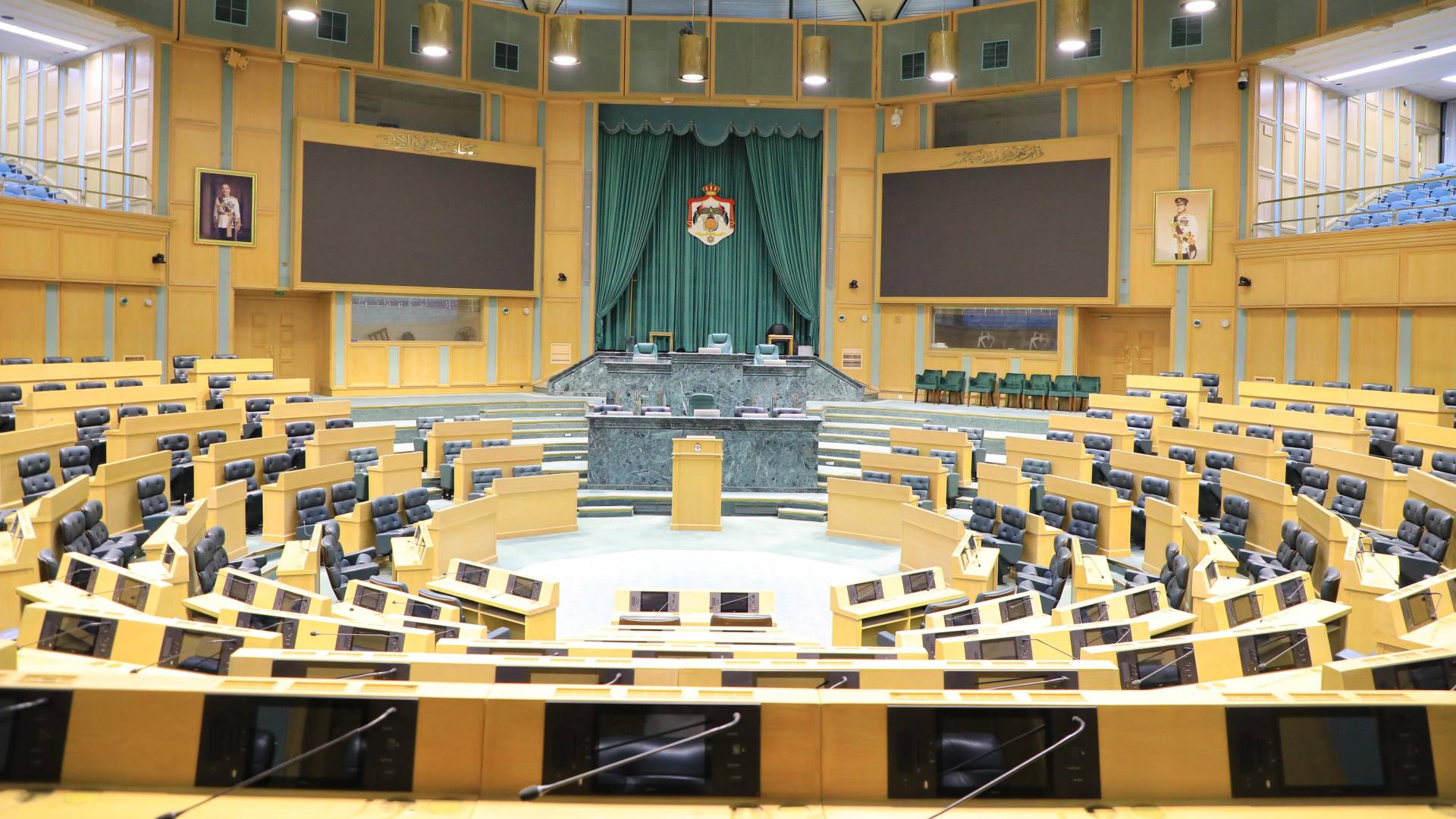 مجلس النواب