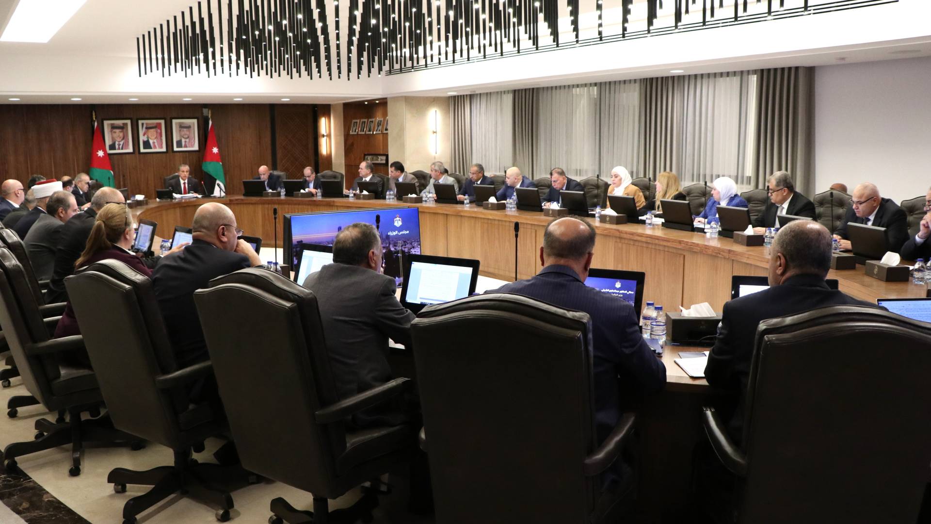 مجلس الوزراء