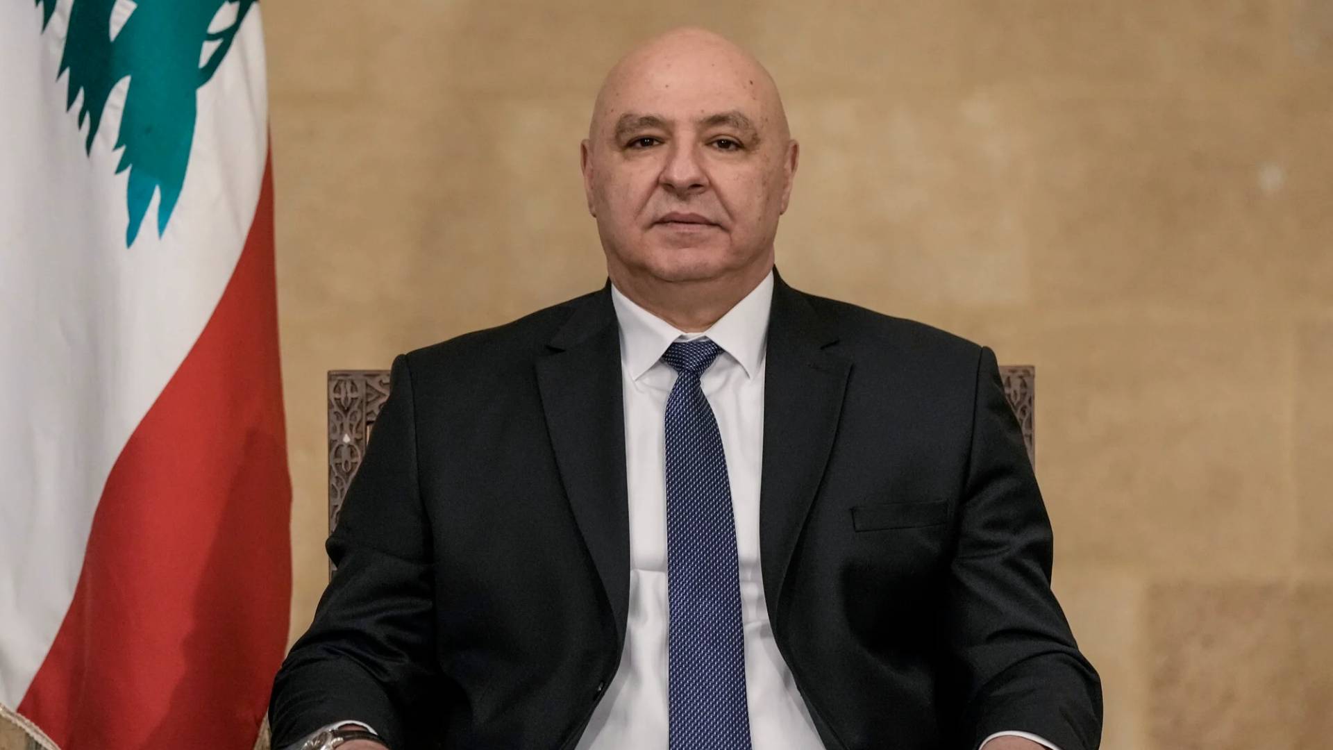 الرئيس اللبناني العماد جوزيف عون