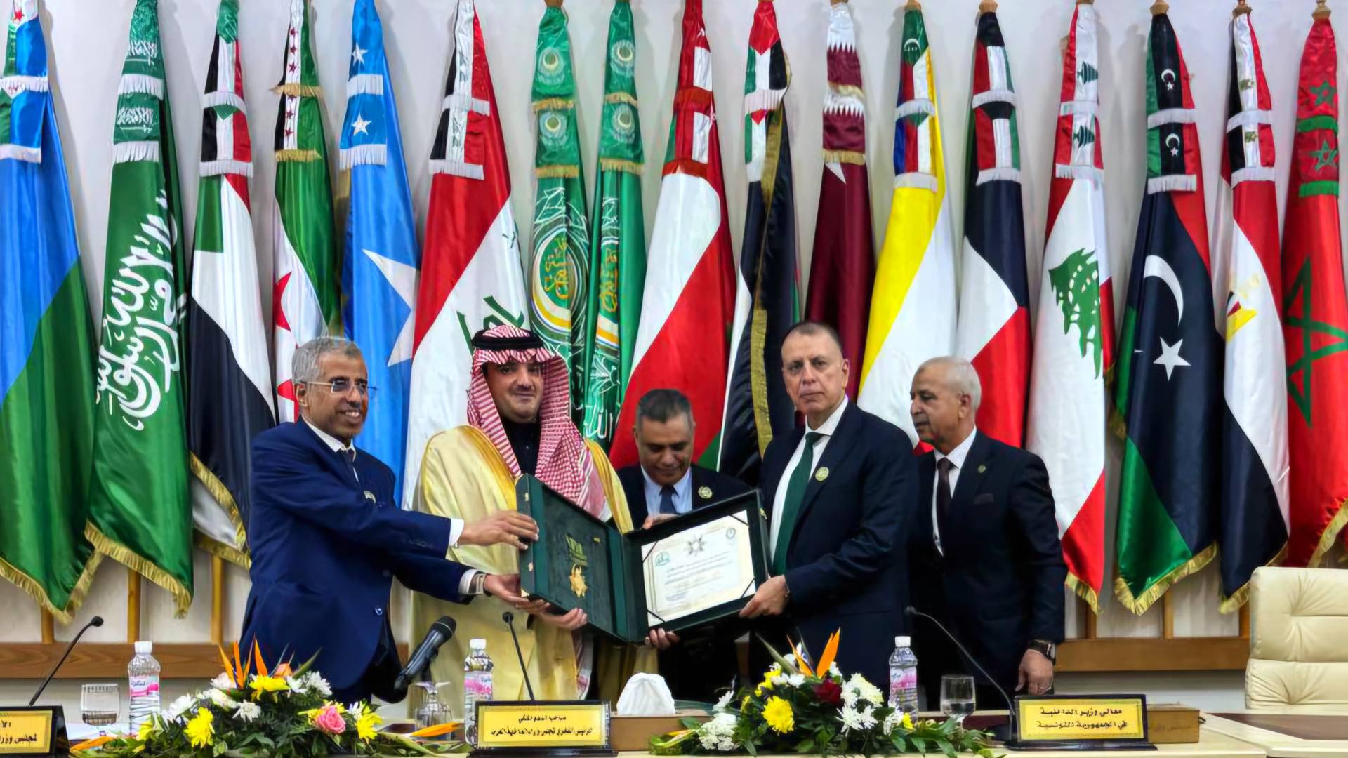 مجلس وزراء الداخلية العرب يمنح الملك عبدالله الثاني وسام الأمير نايف للأمن العربي من الدرجة الممتازة