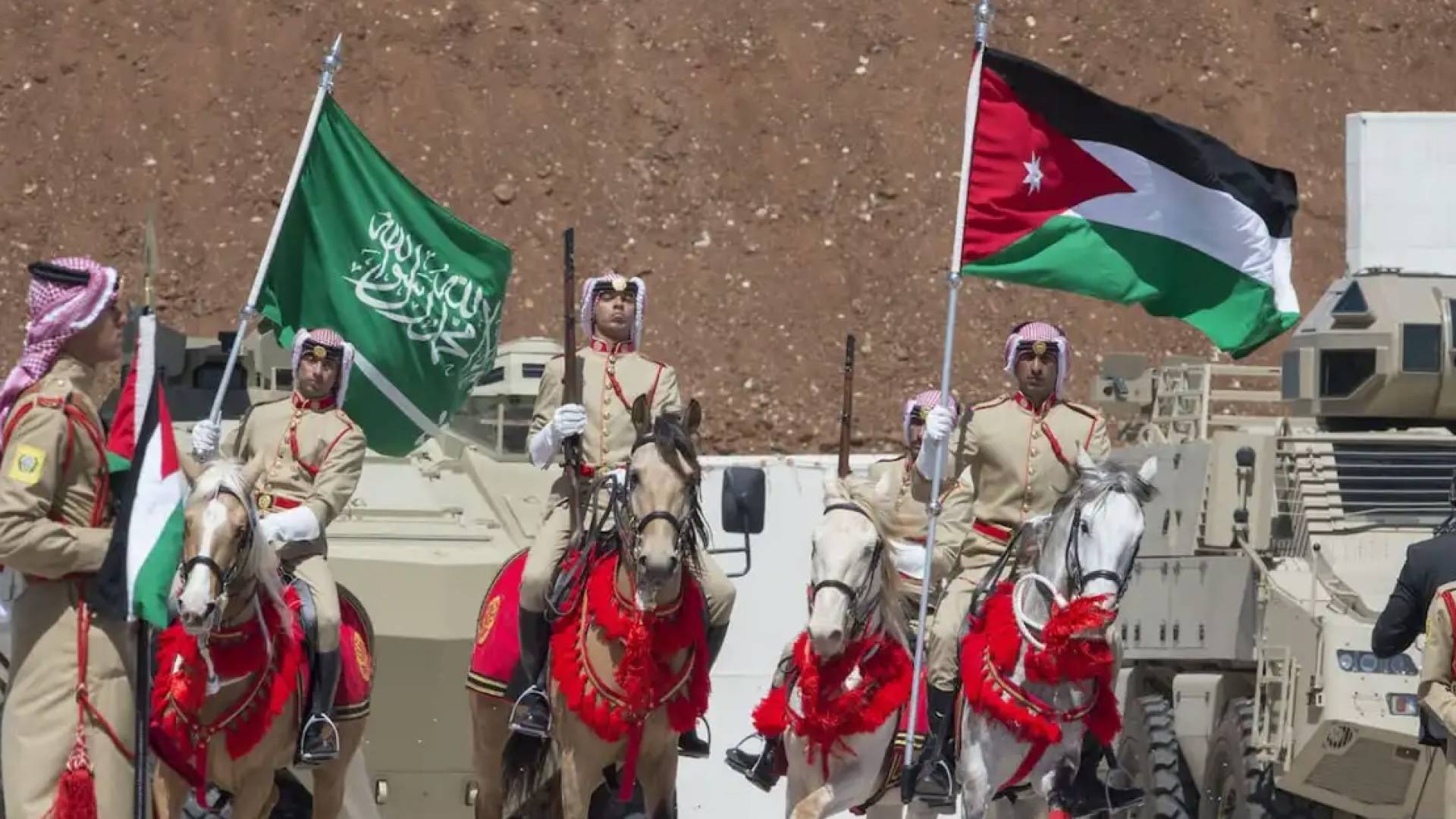 علما الأردن والسعودية خلال احتفال - أرشيفية