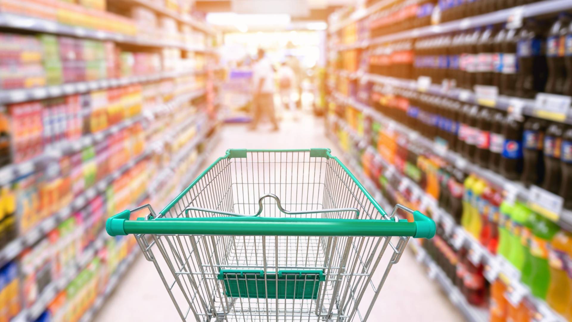 سوق تجاري "أرشيفية"