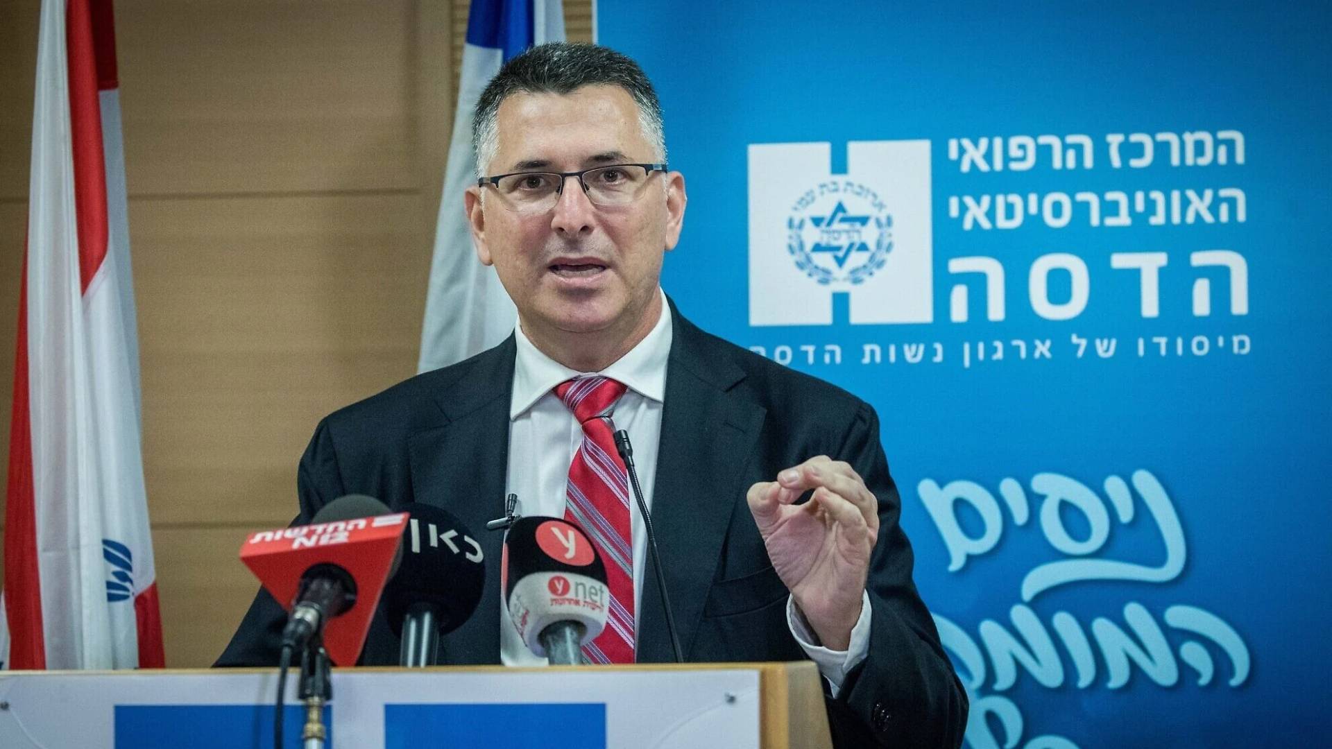 وزير خارجية الاحتلال جدعون ساعر