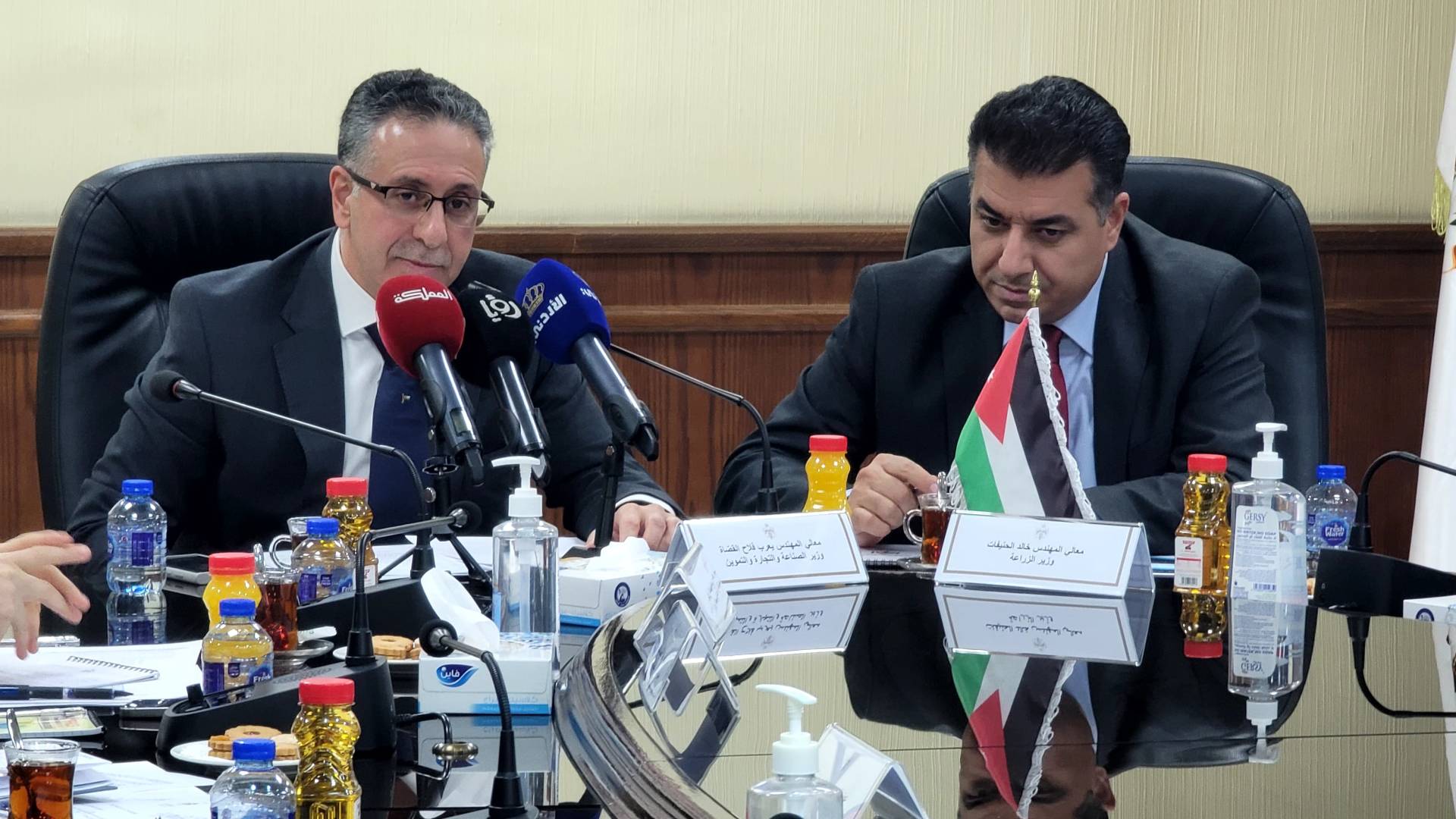 وزارة الصناعة والتجارة