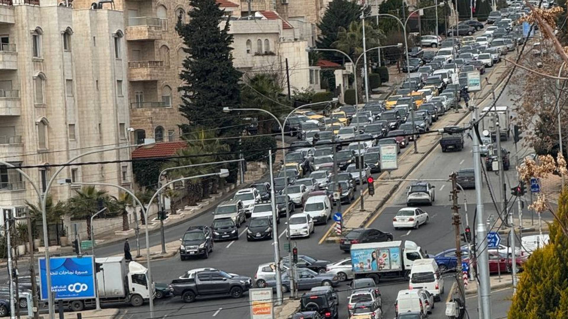 العاصمة عمان