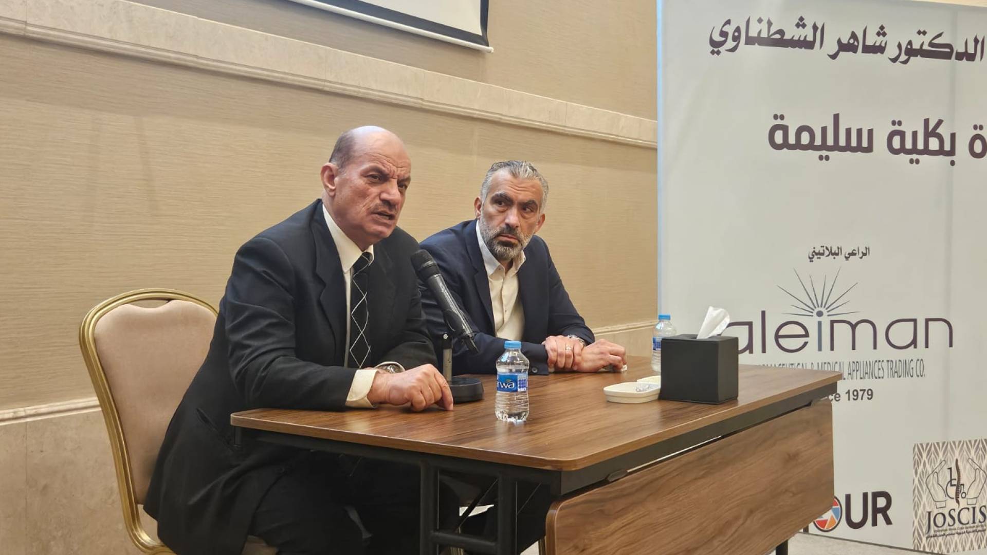 مبادرة "التفريغ الآمن – من حقي للحياة بكلية سليمة"