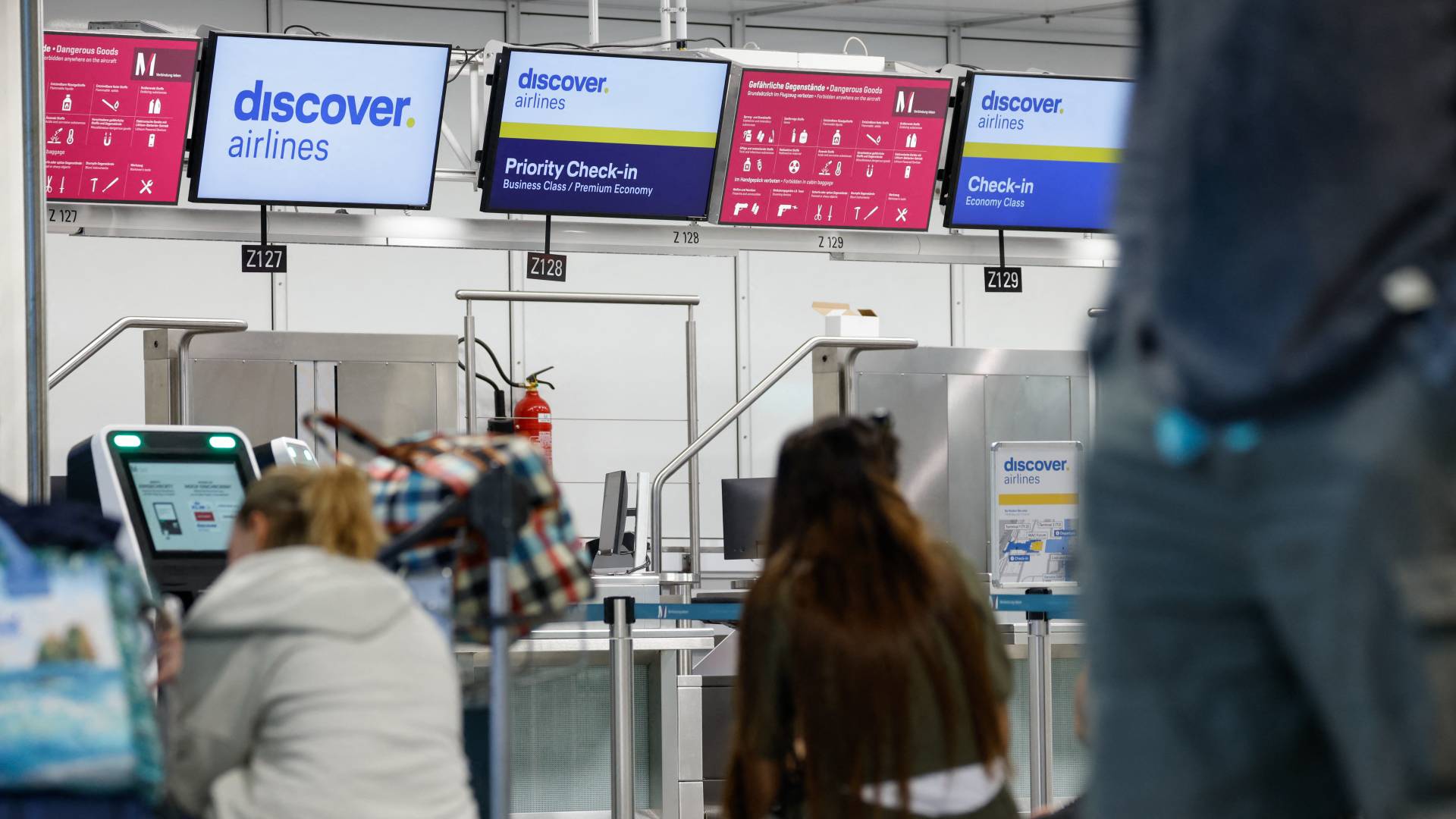 مطار ميونيخ