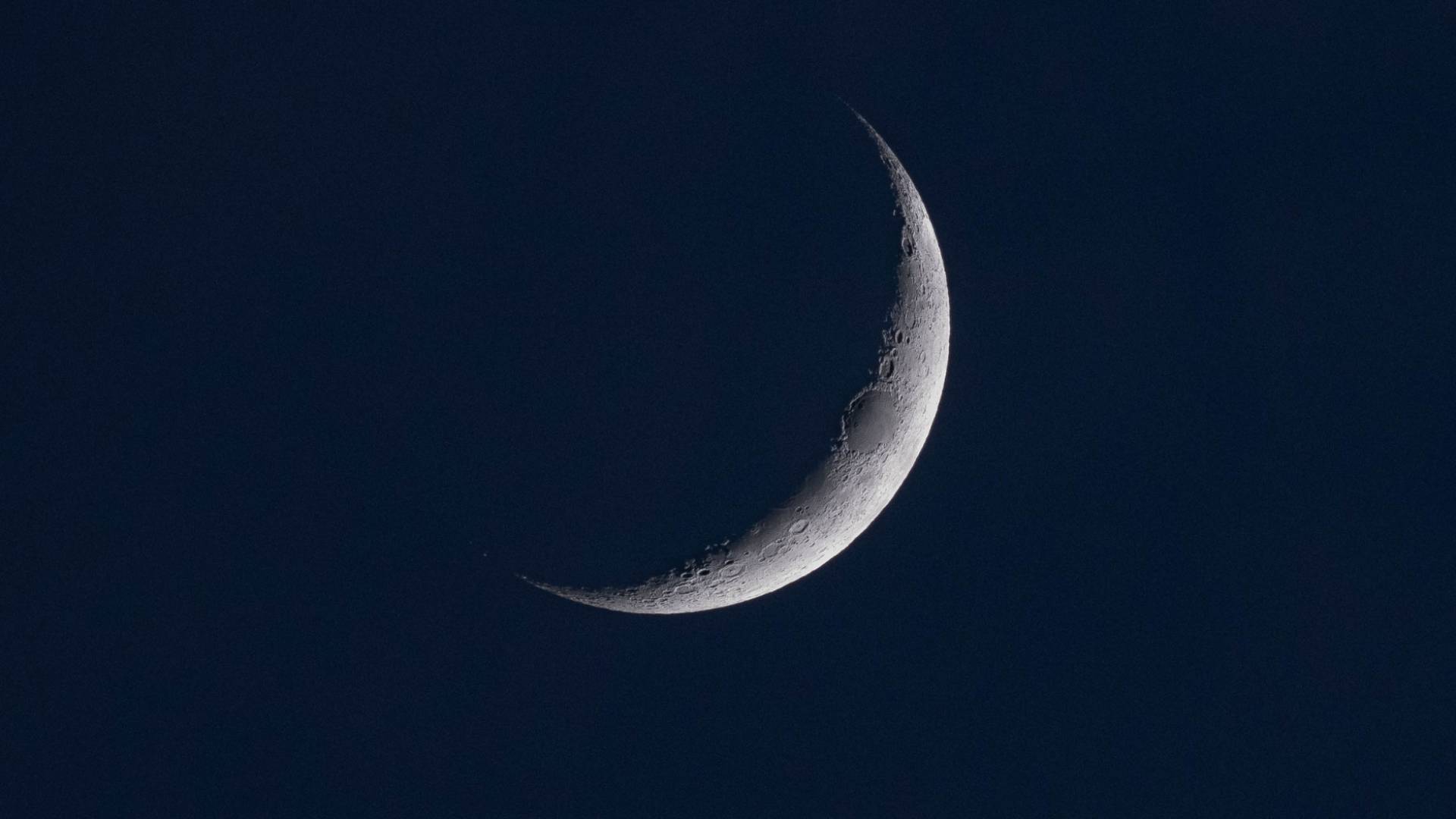 هلال رمضان - تعبيرية