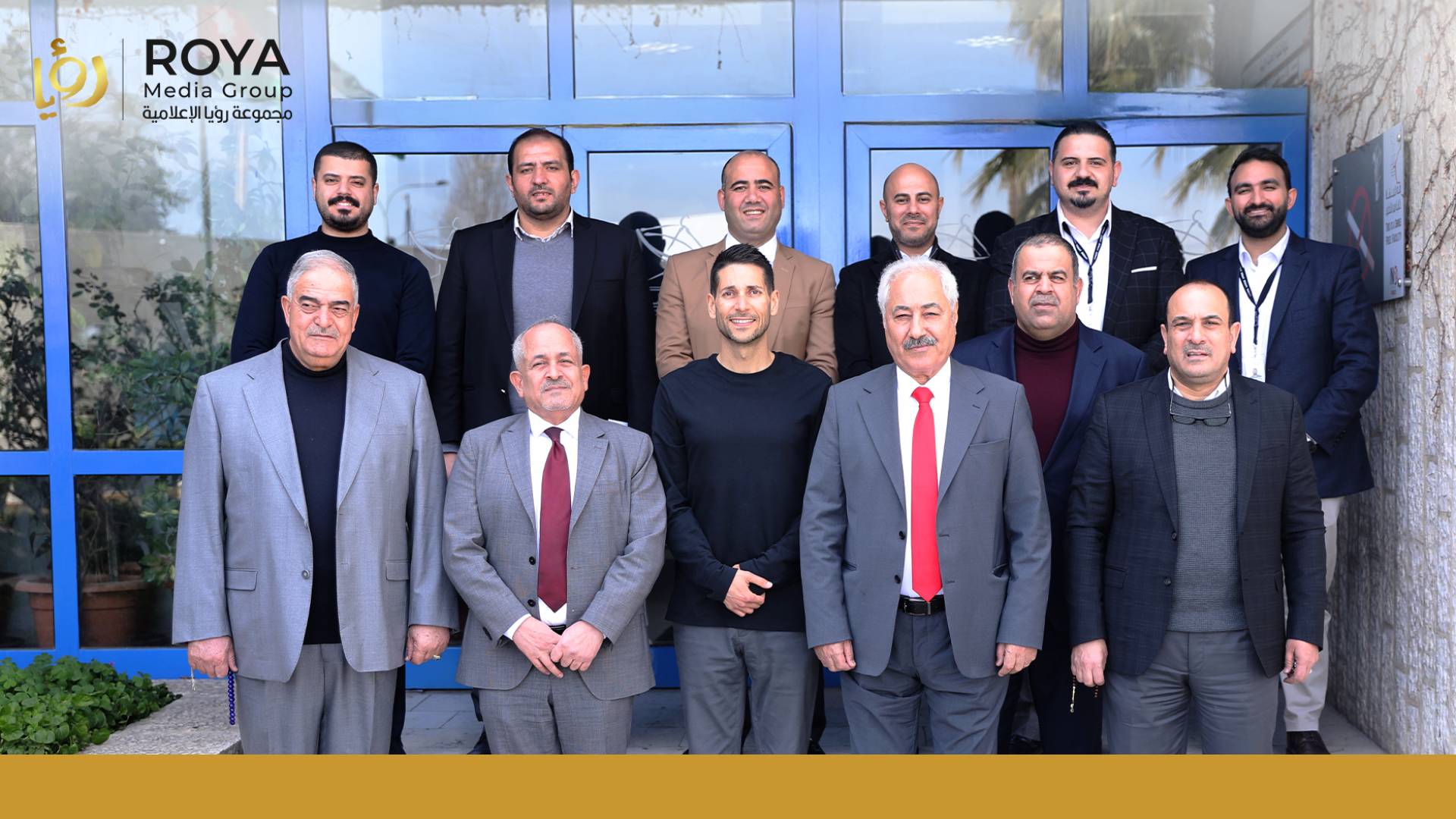 مجموعة رؤيا الإعلامية