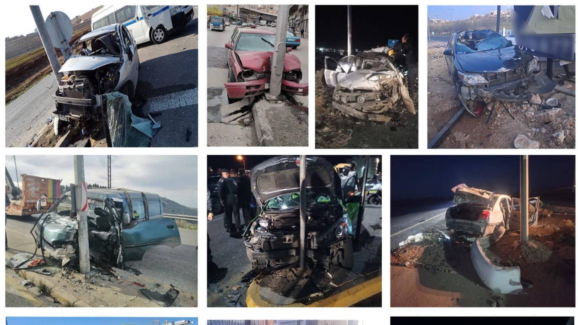 حوادث السير