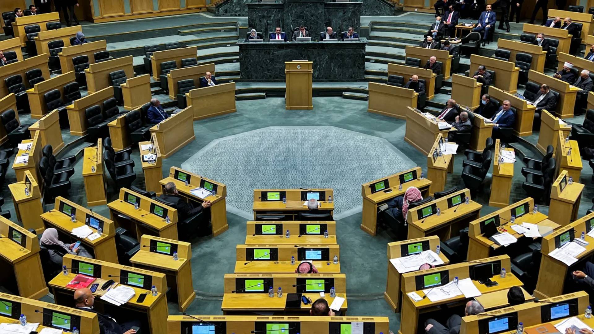 مجلس النواب