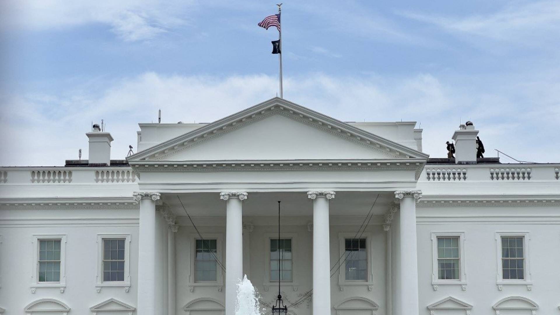 البيت الأبيض