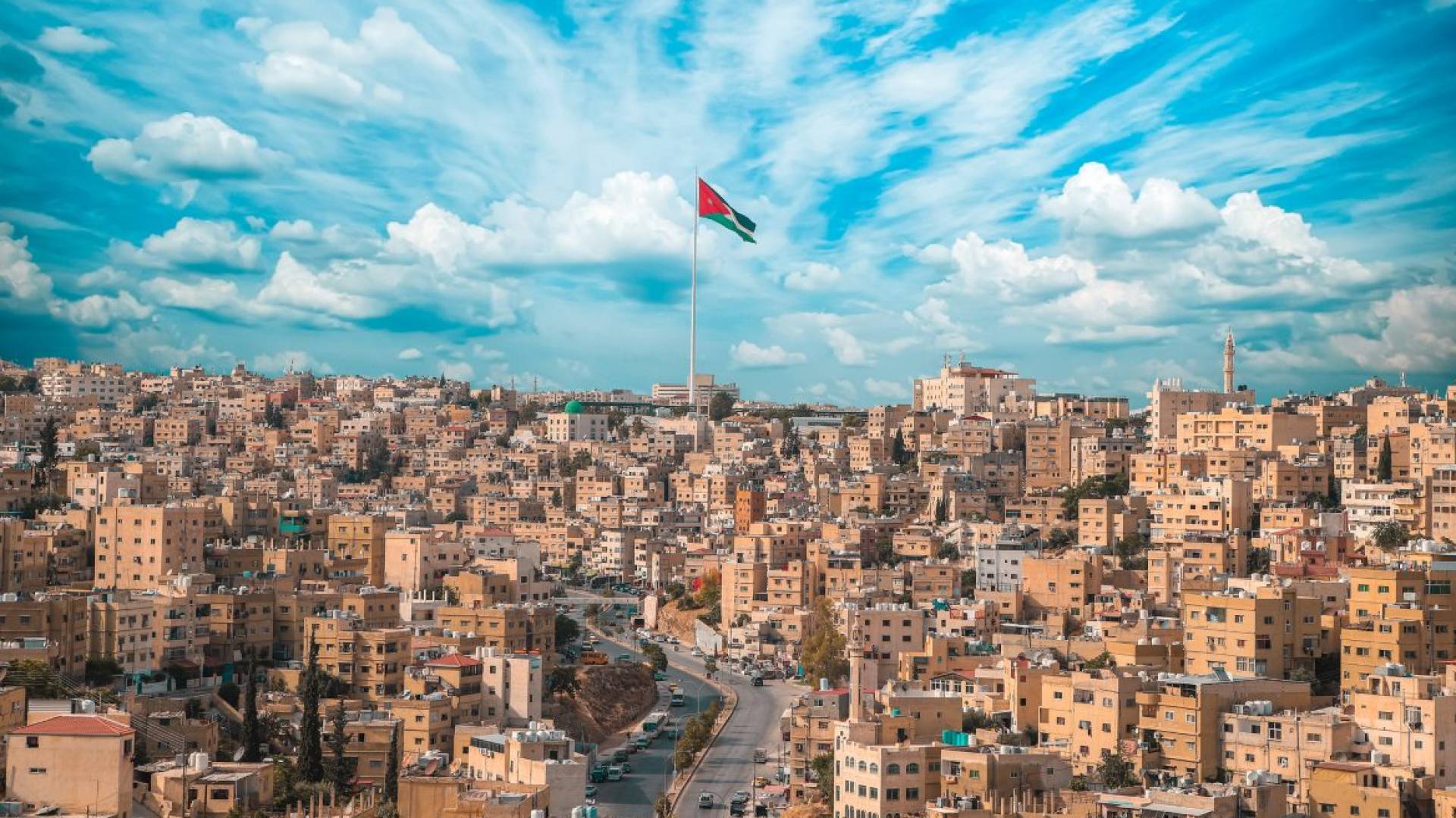 العاصمة عمان