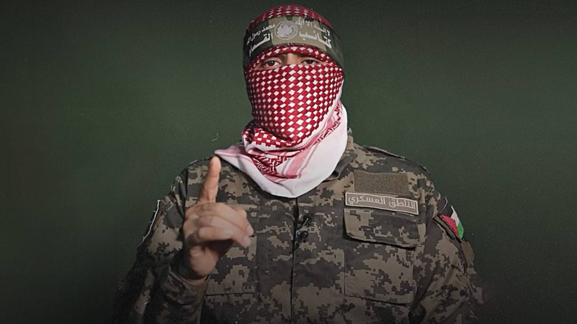 الناطق العسكري باسم كتائب القسام، أبو عبيدة