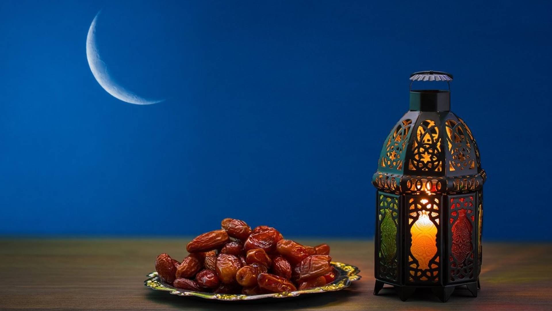 شهر رمضان