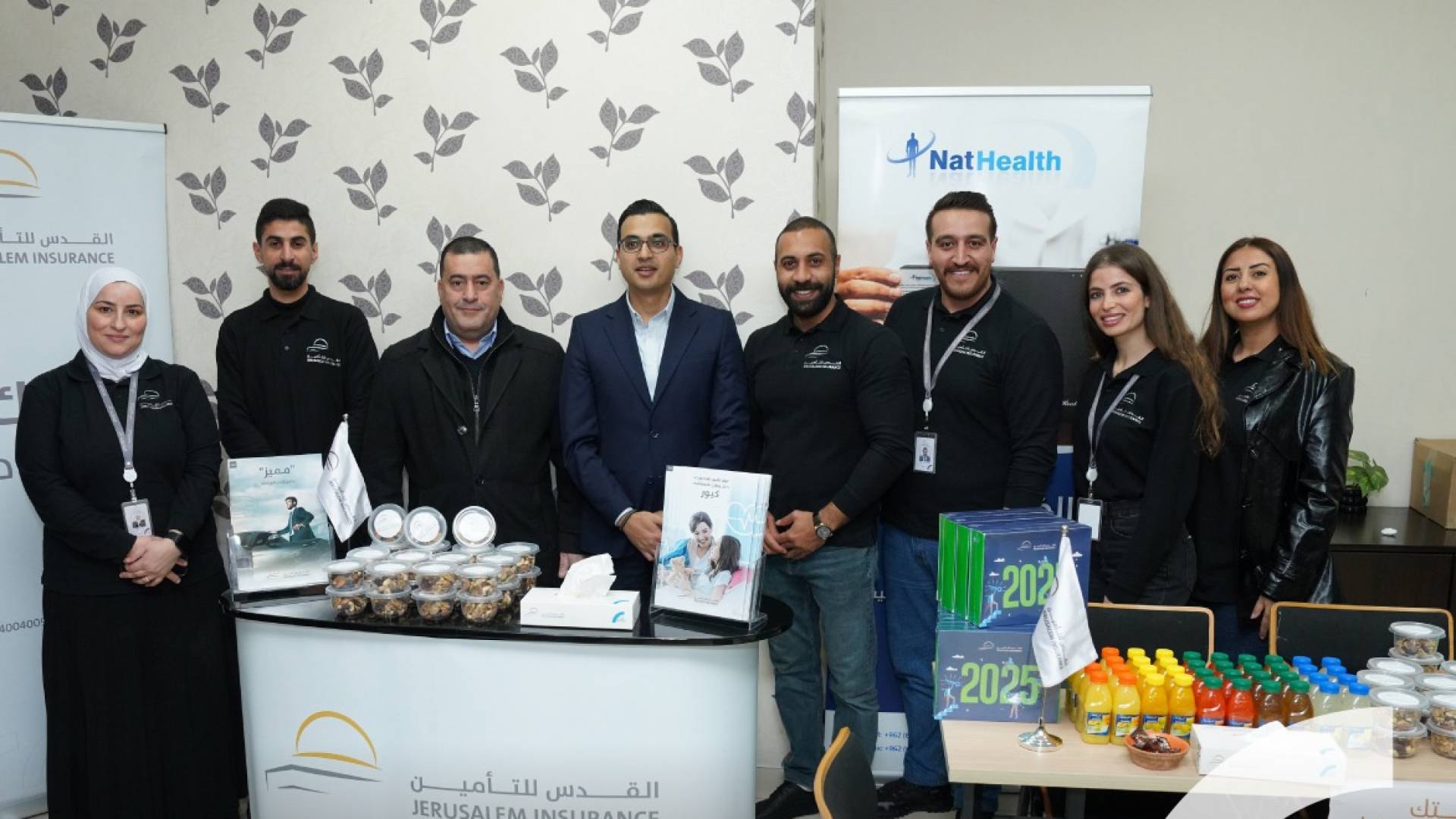 القدس للتأمين تنظم يوما طبيا مجانيا في إطار التزامها بالمسؤولية الاجتماعية
