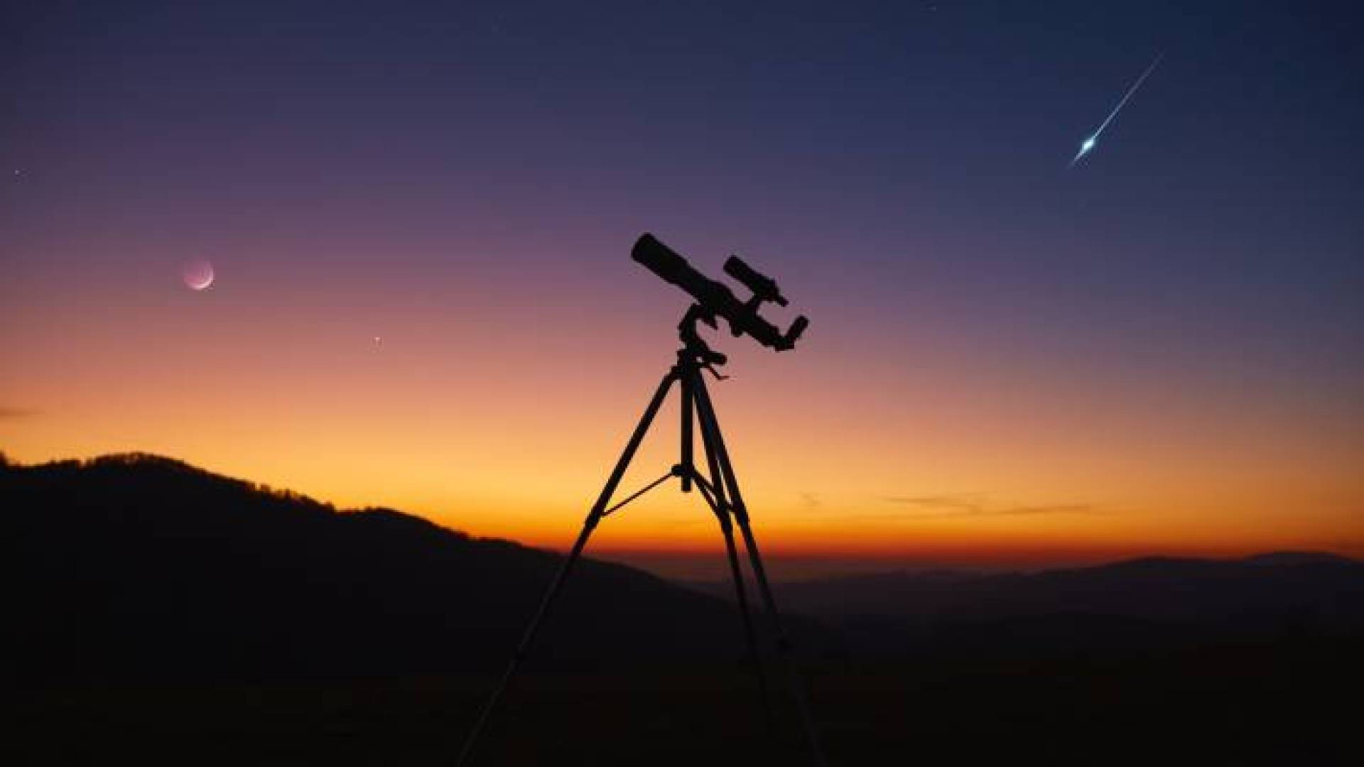 تحري الهلال