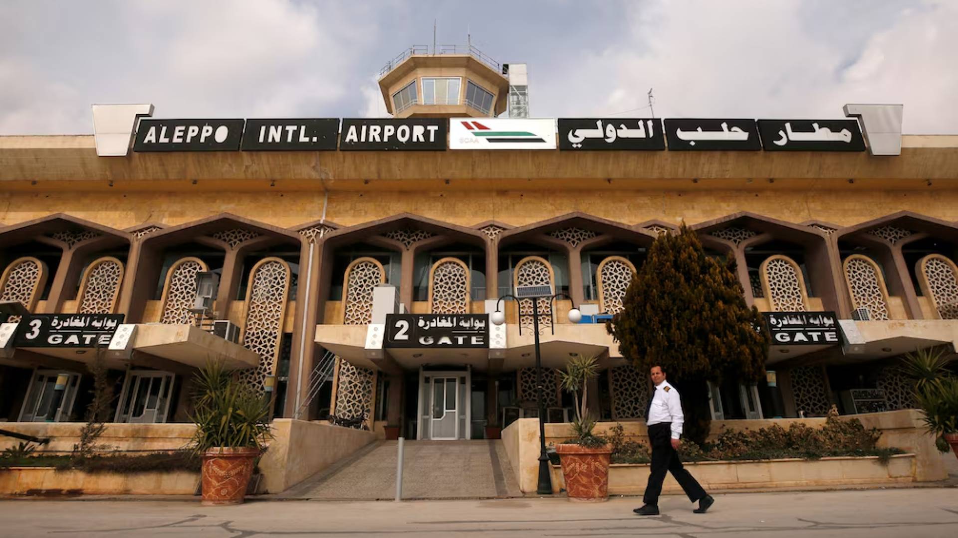 مطار حلب الدولي - أرشيفية