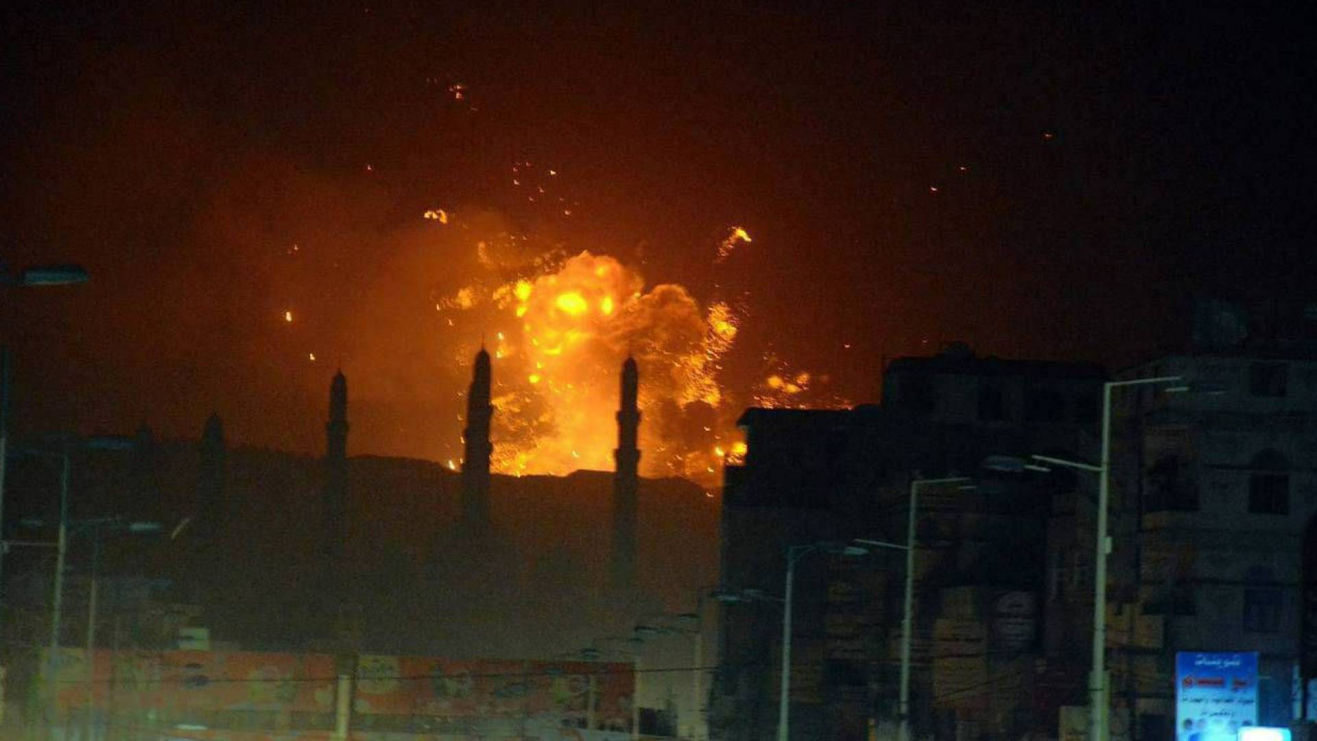 غارات على اليمن