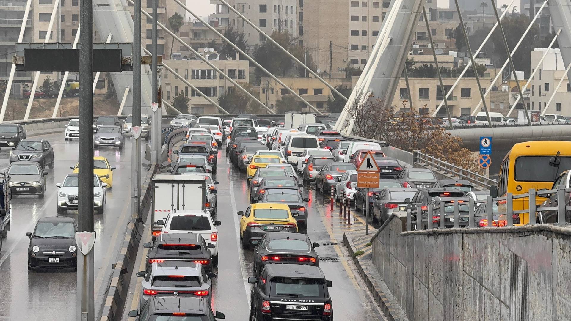 العاصمة عمان