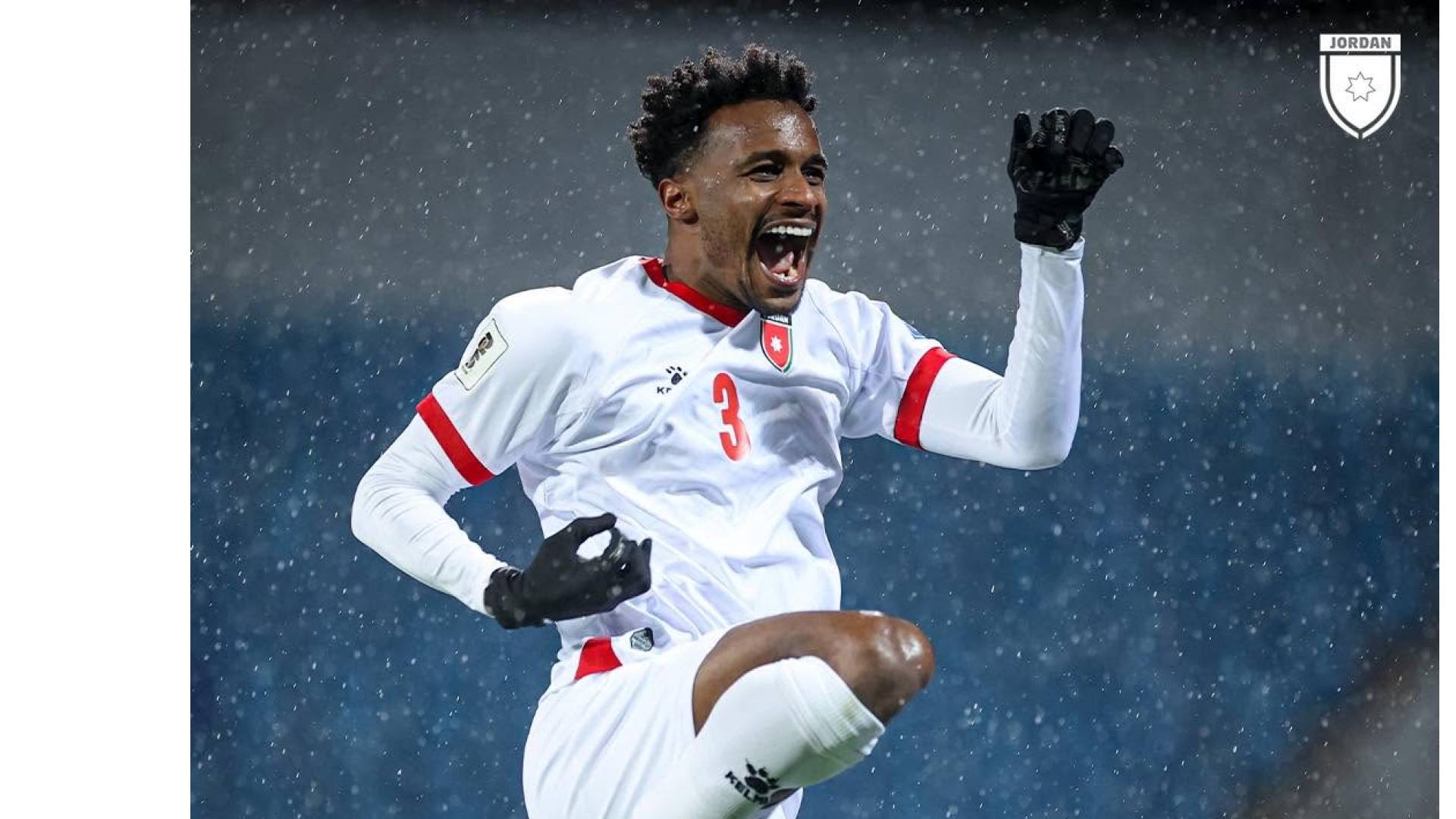 المنتخب الاردني