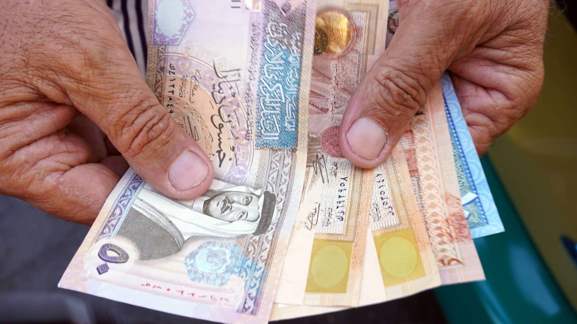 أموال أردنية