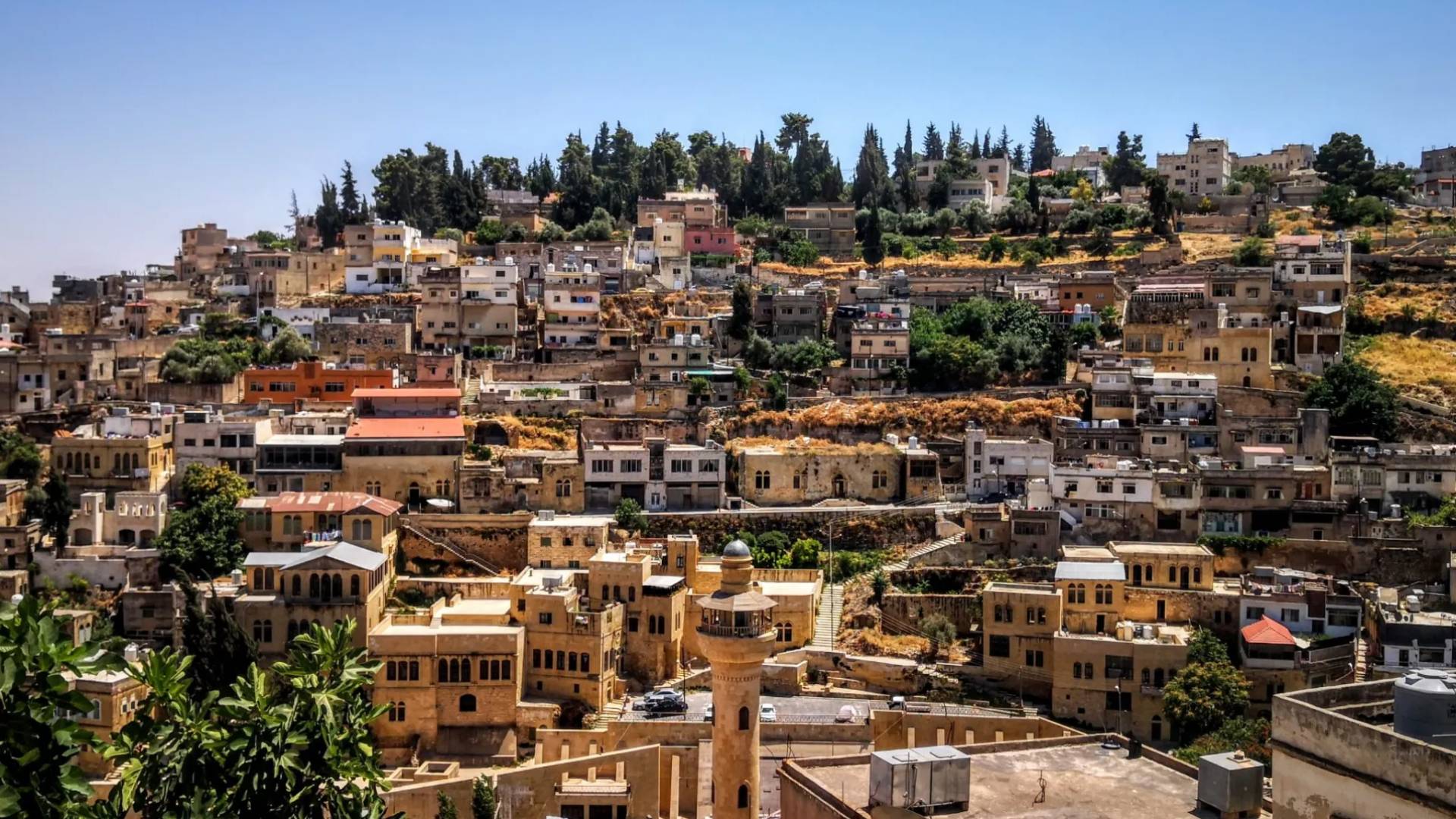 جانب من مدينة السلط