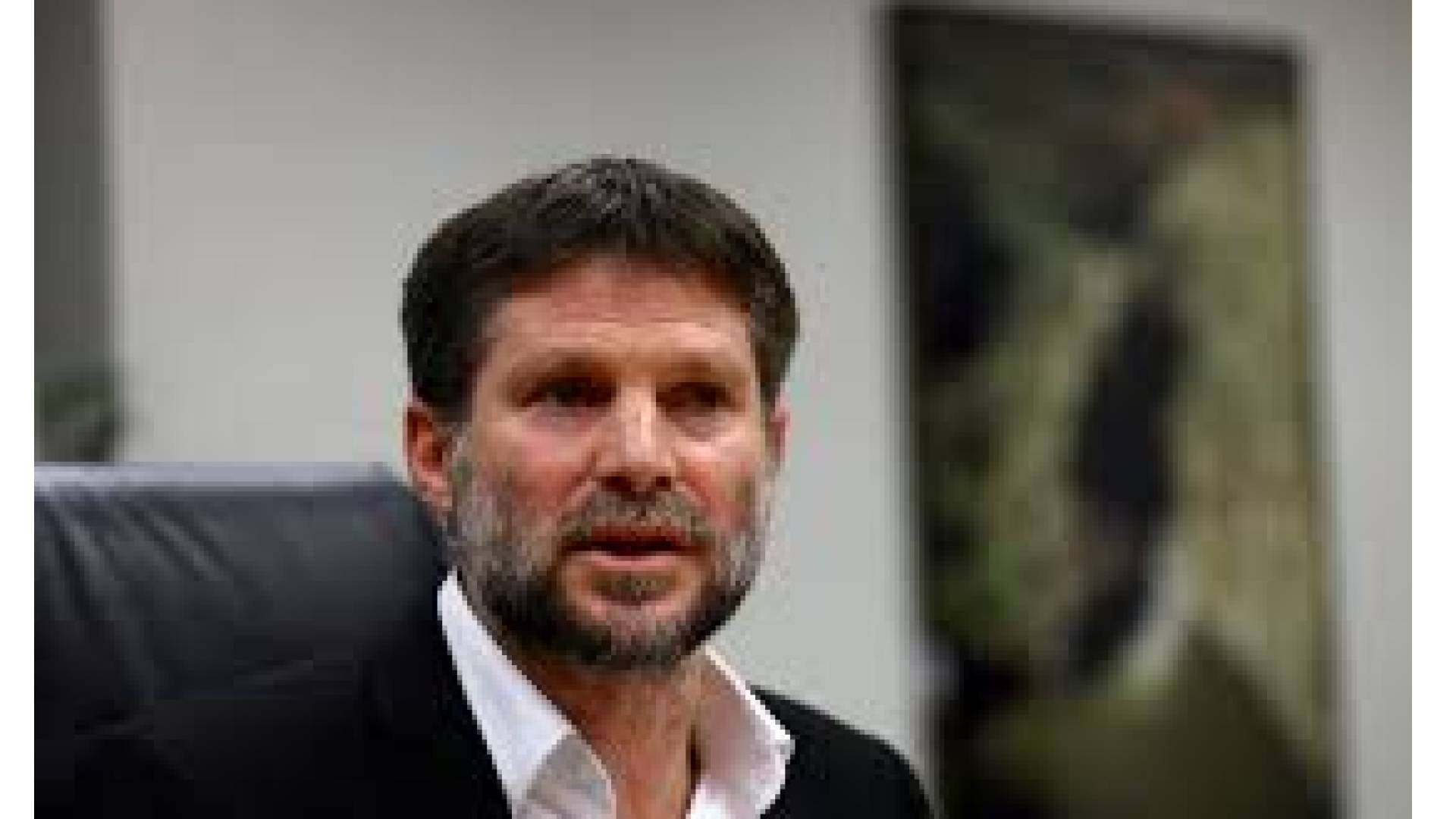 وزير المالية في حكومة الاحتلال الإسرائيلي بتسلئيل سموتريتش