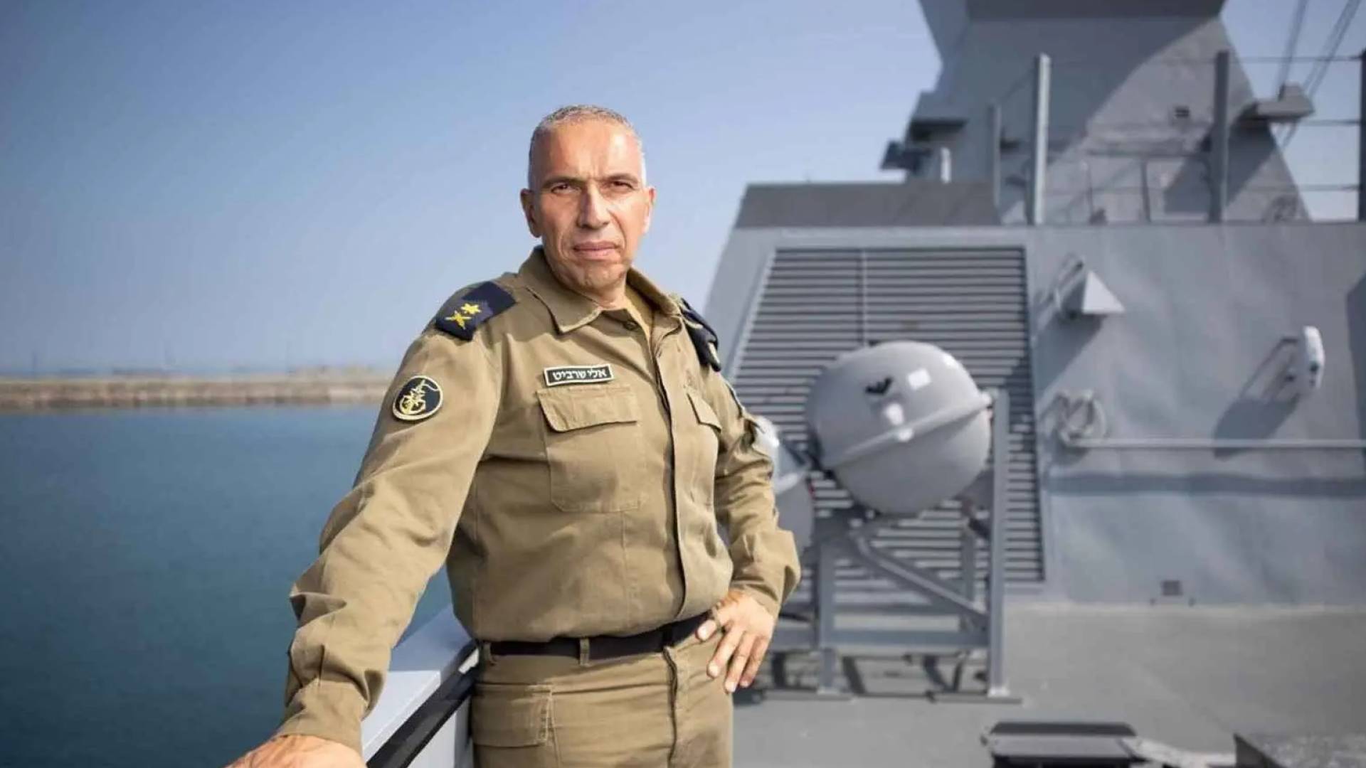 قائد البحرية الأسبق إيلي شارفيت