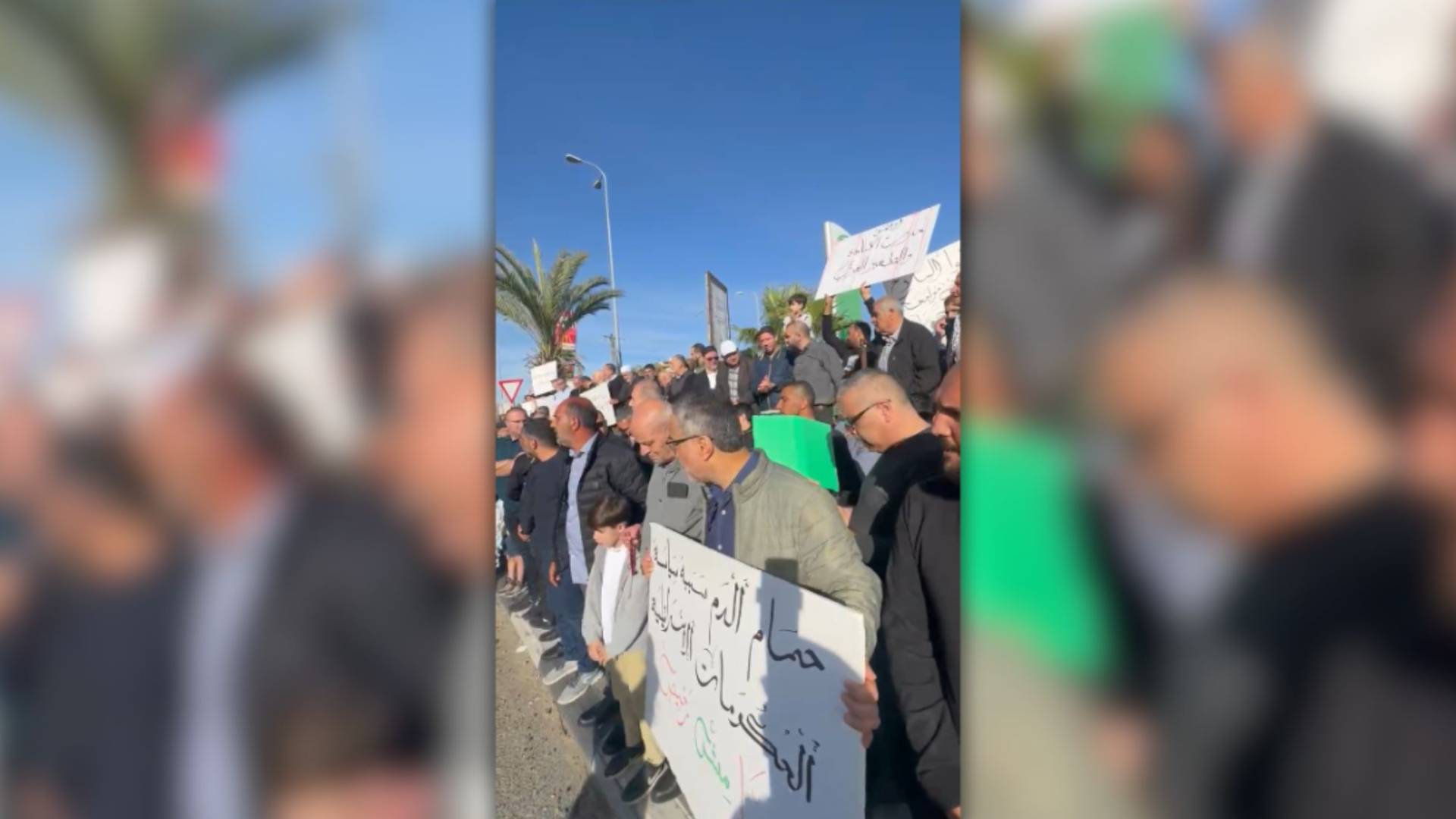 جانب من الوقفة التضامنية