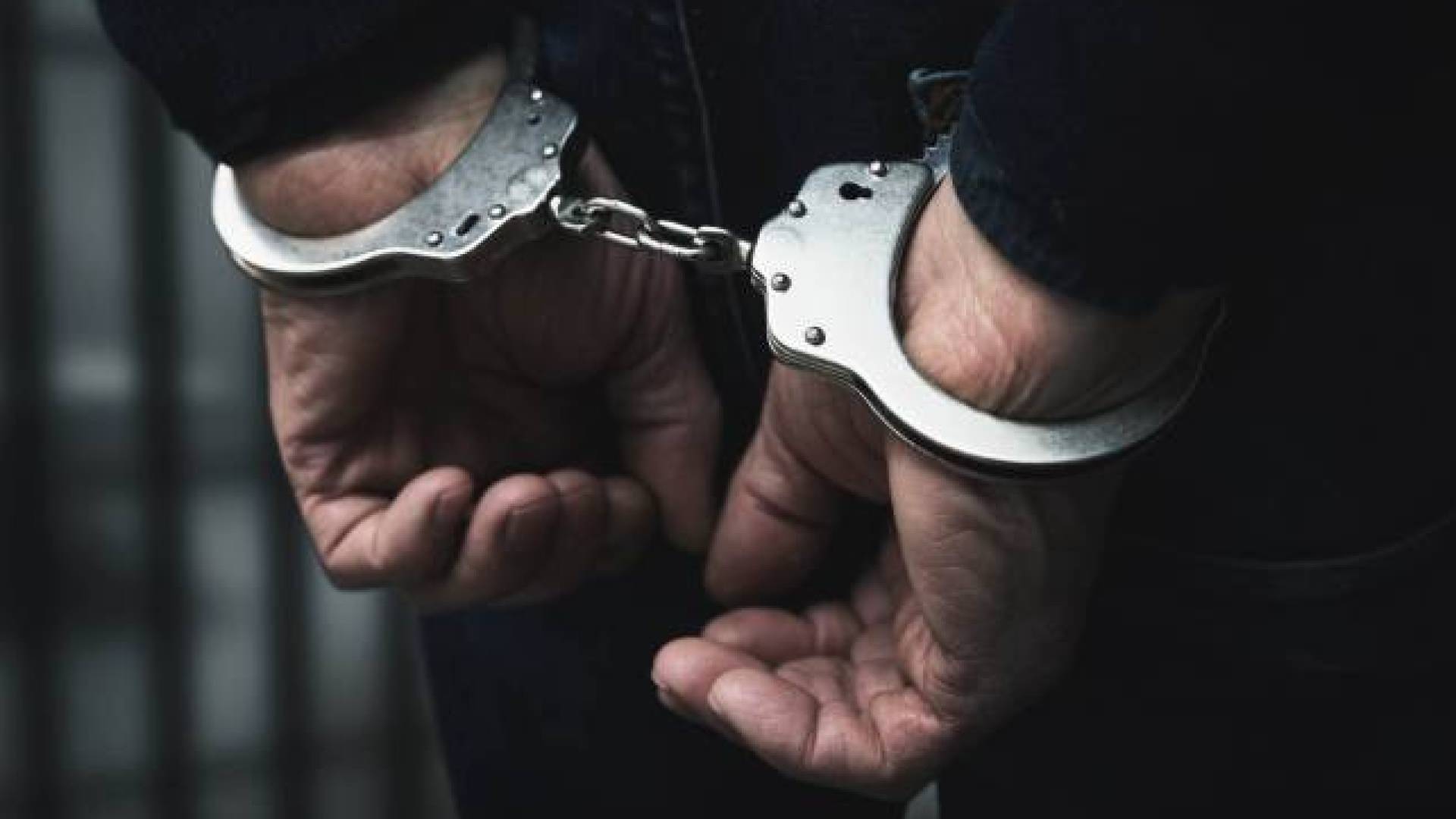 القاء القبض - تعبيرية