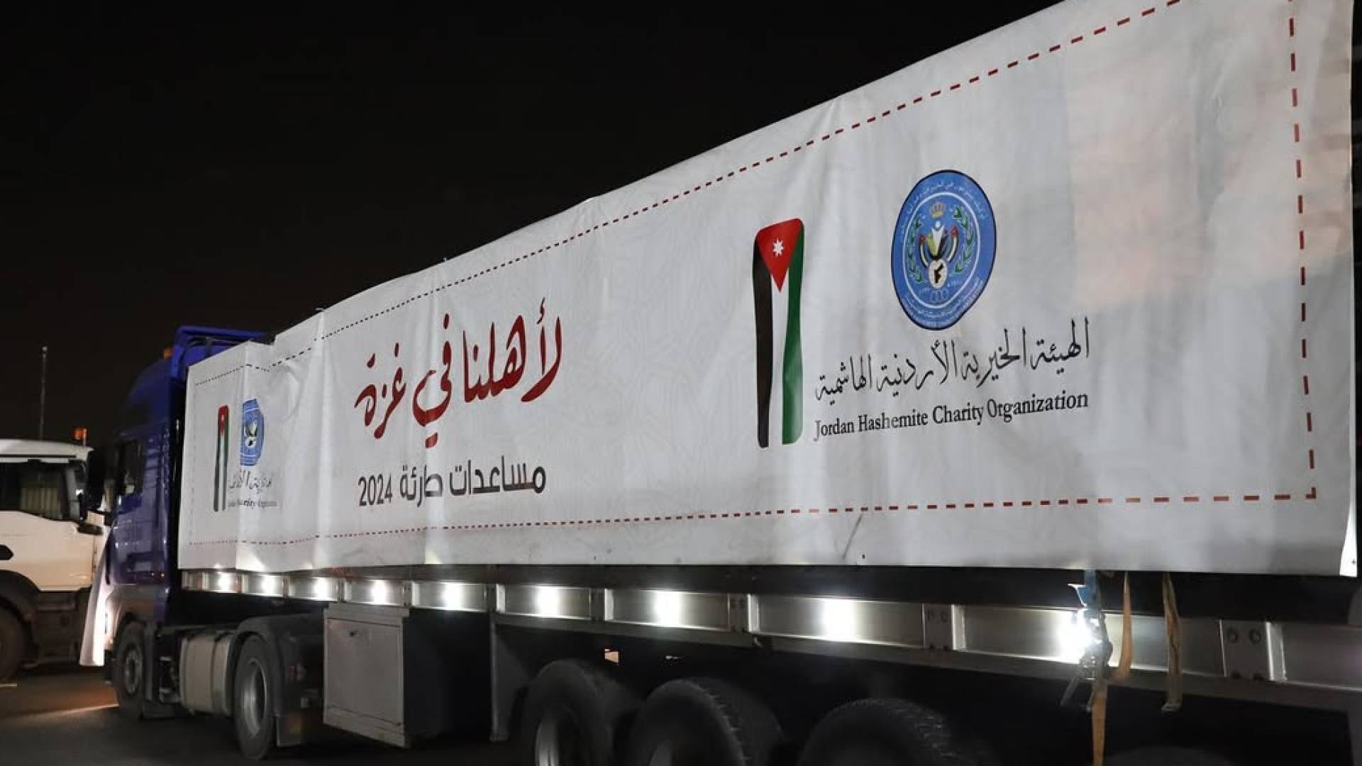 الهيئة الخيرية: اكثر من 1.5 مليون غزي استفاد من البرامج الإغاثية الأردنية