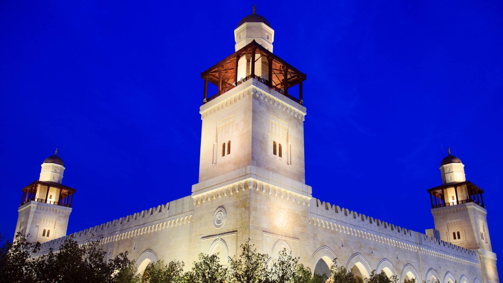 مسجد الملك الحسين بن طلال