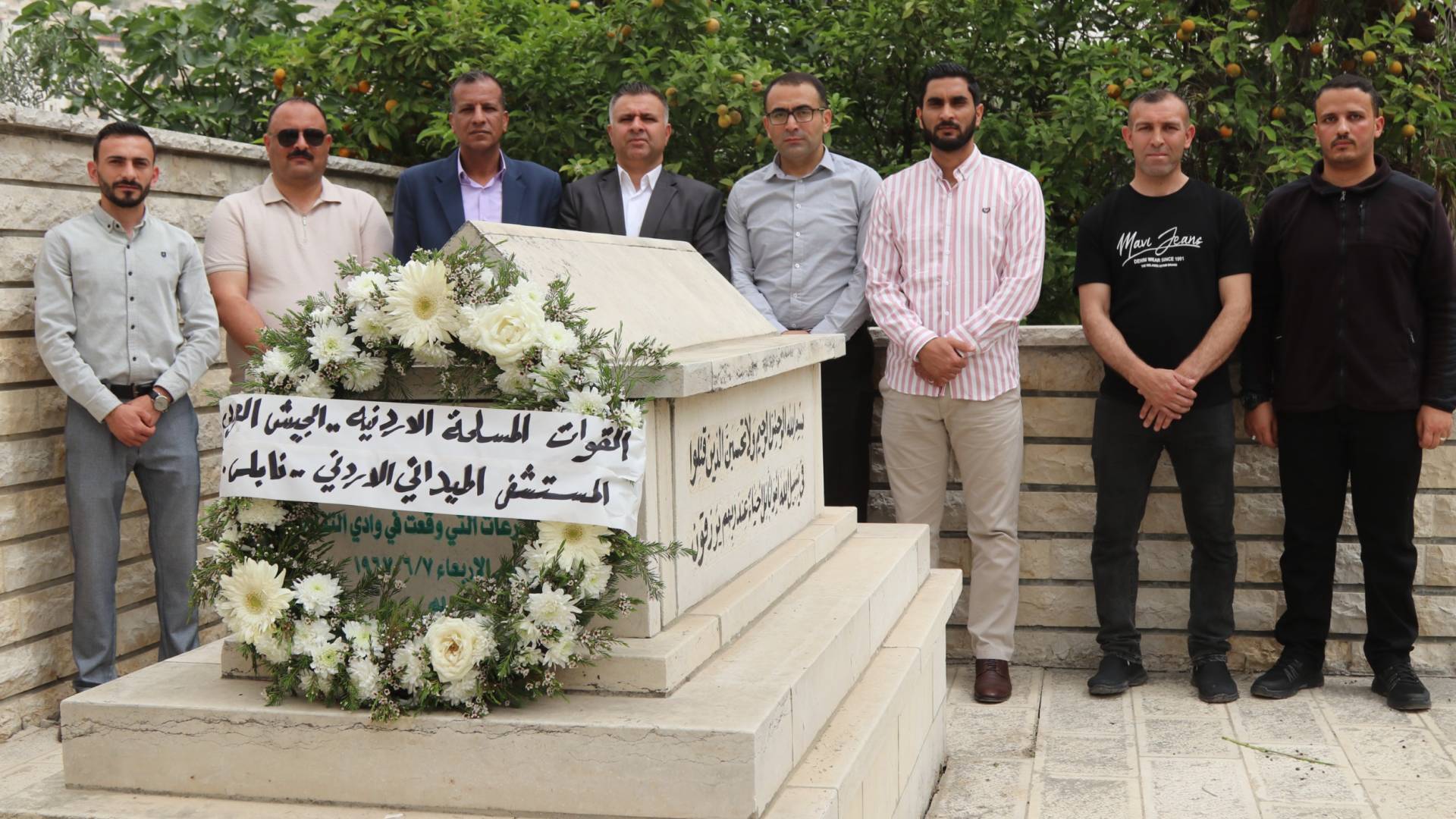 المستشفى الميداني الأردني نابلس 6 يزور أضرحة شهداء معركة وادي التفاح في نابلس