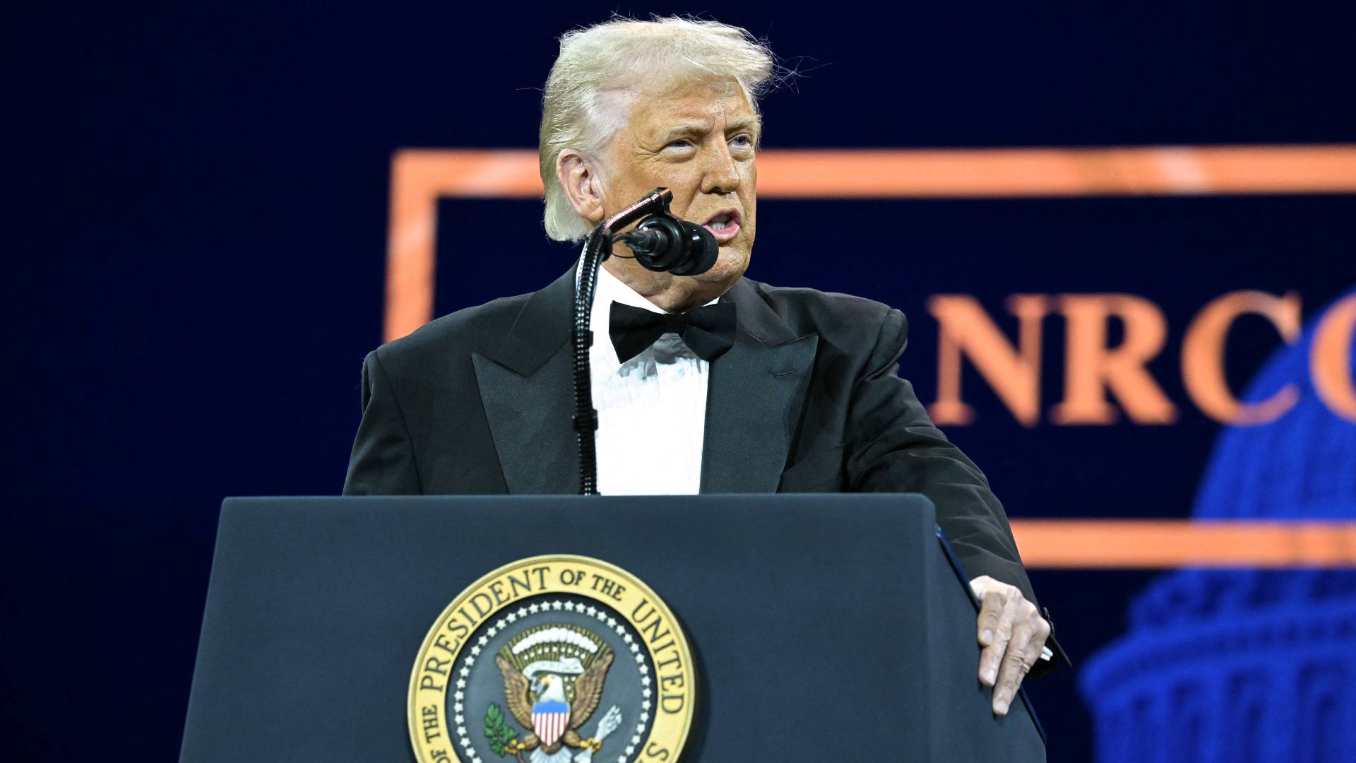 دونالد ترمب