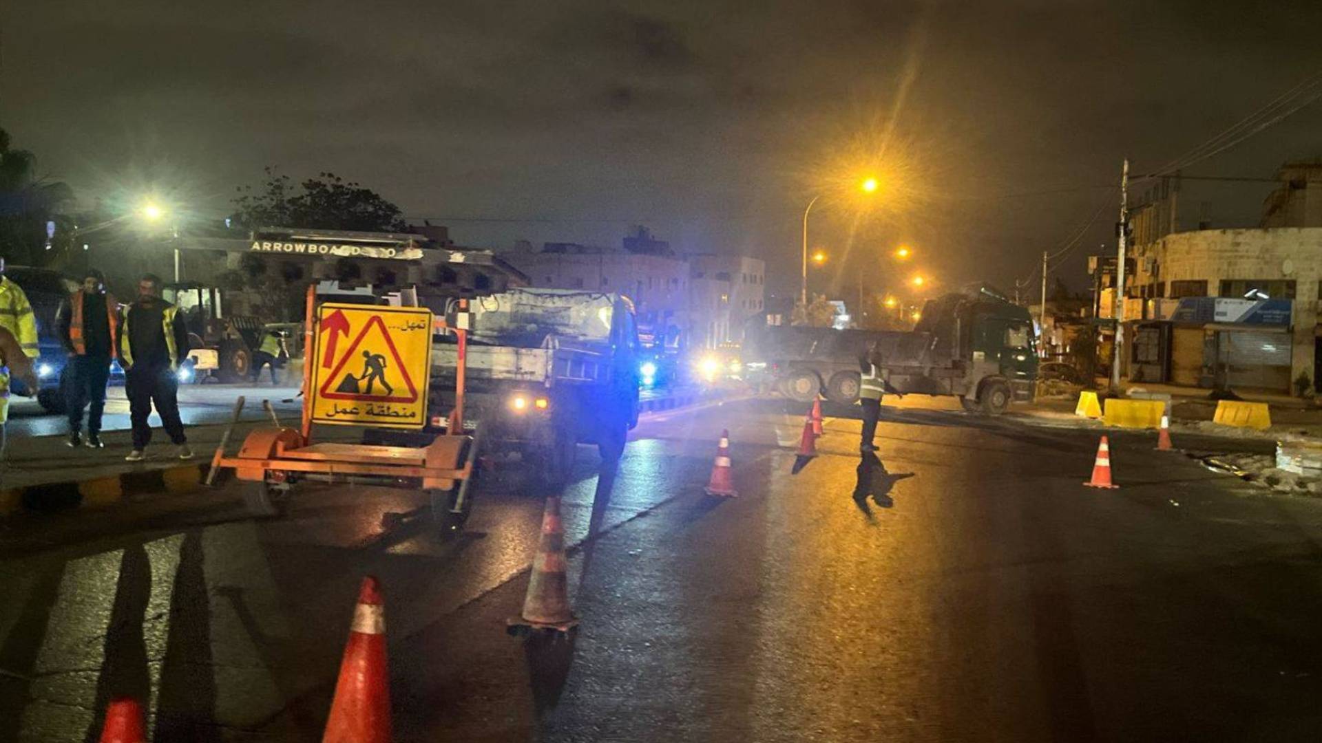 إزالة دوار الصناعة في البيادر