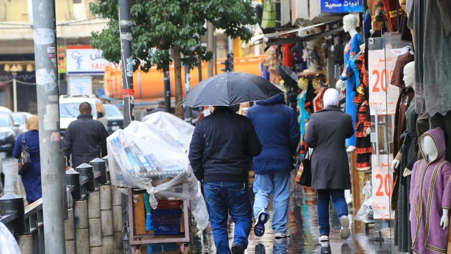 أمطار - أرشيفية