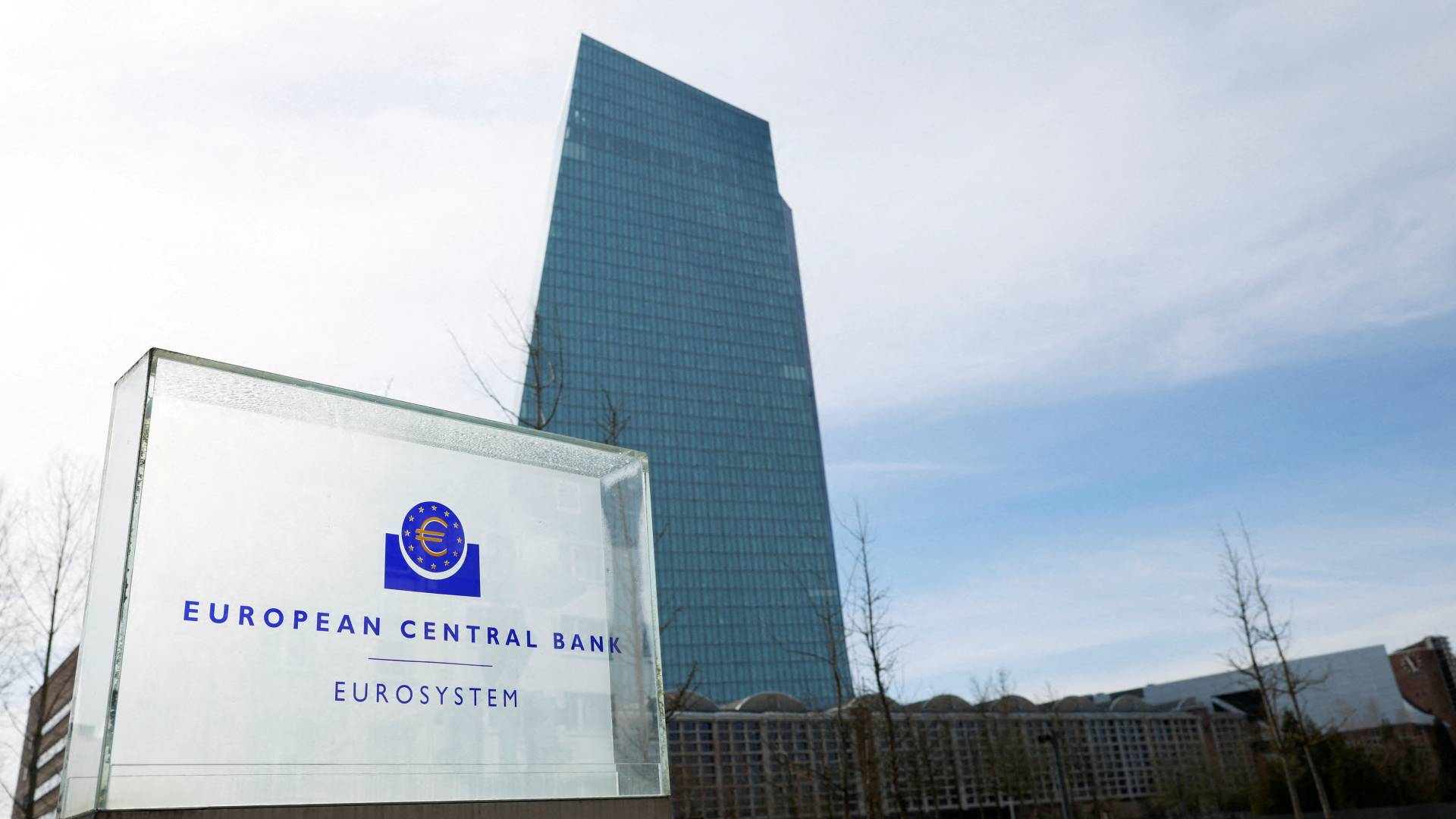 البنك المركزي الأوروبي