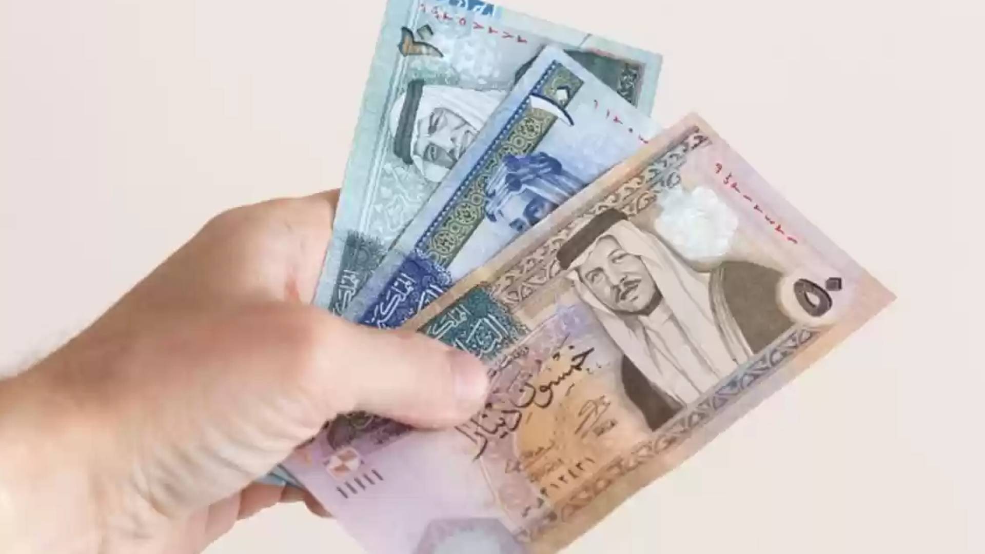 "ضريبة الدخل" تحدد الموعد النهائي لتقديم إقرارات الدخل عن عام 2024