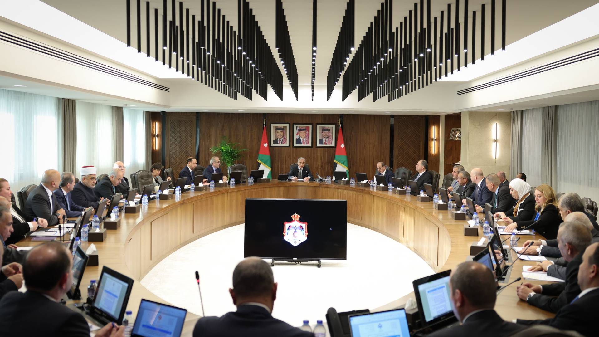 مجلس الوزراء