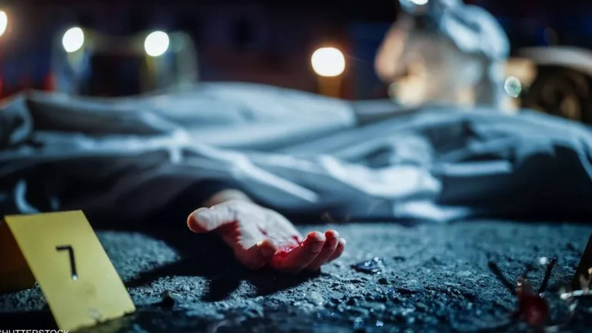 مسرح الجريمة - تعبيرية