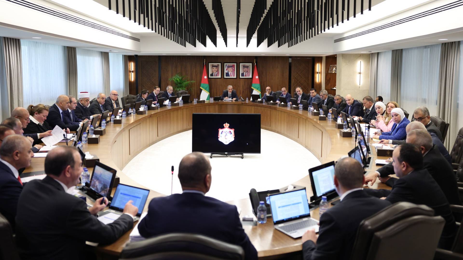 قرار مجلس الوزراء