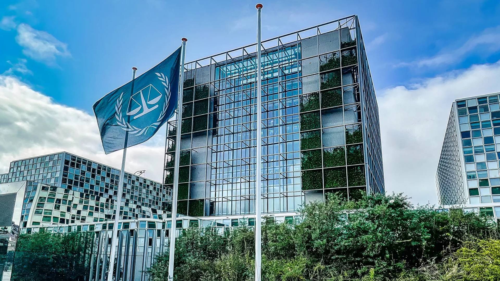 الجنائية الدولية