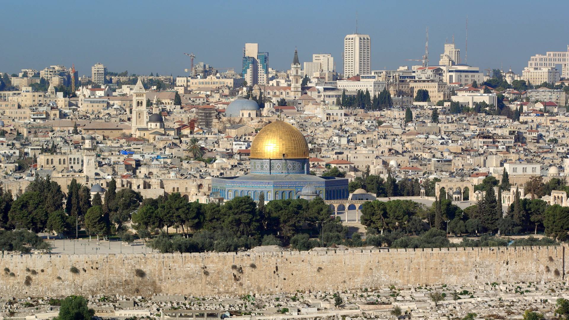 مدينة القدس