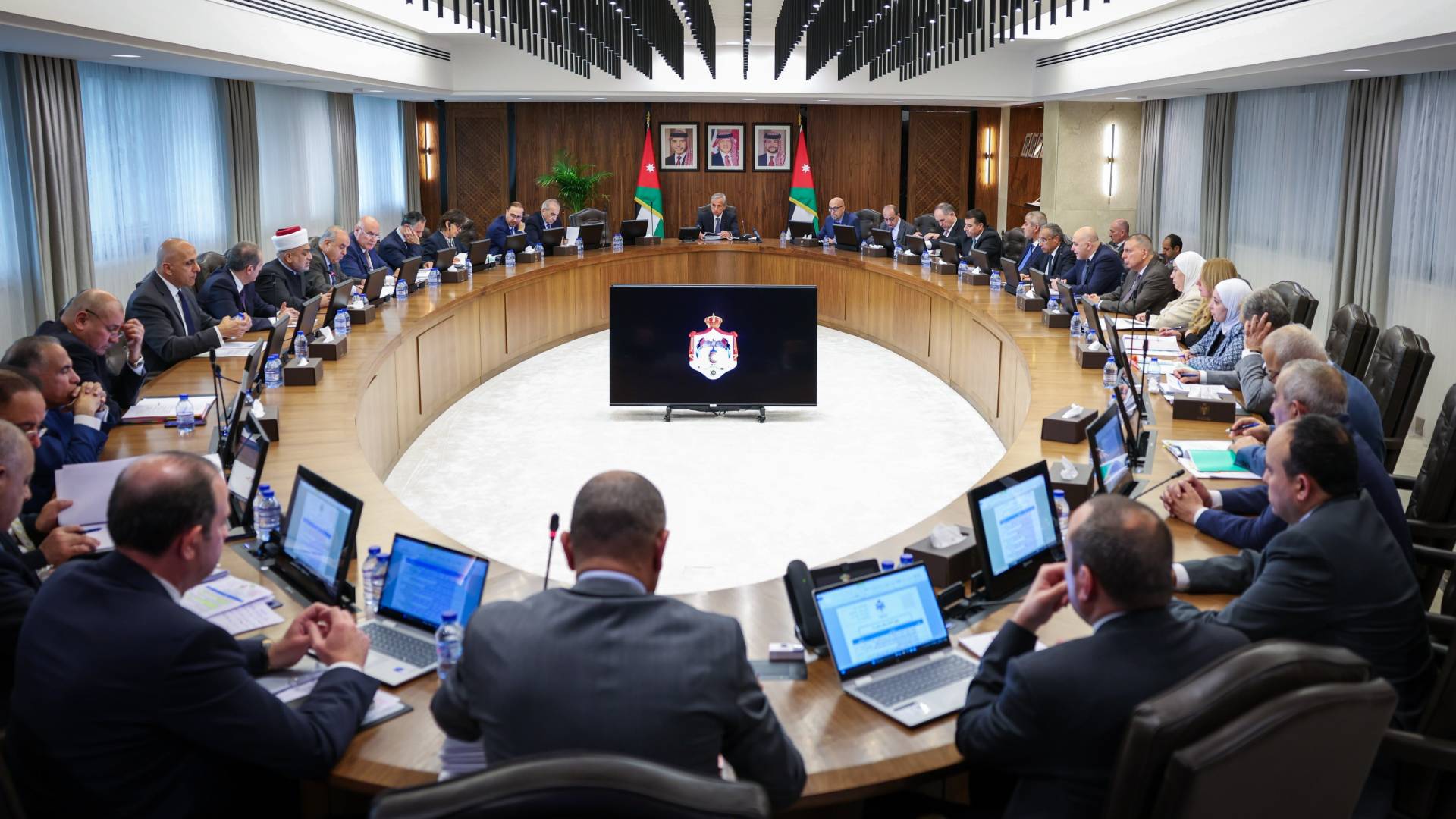 مجلس الوزراء