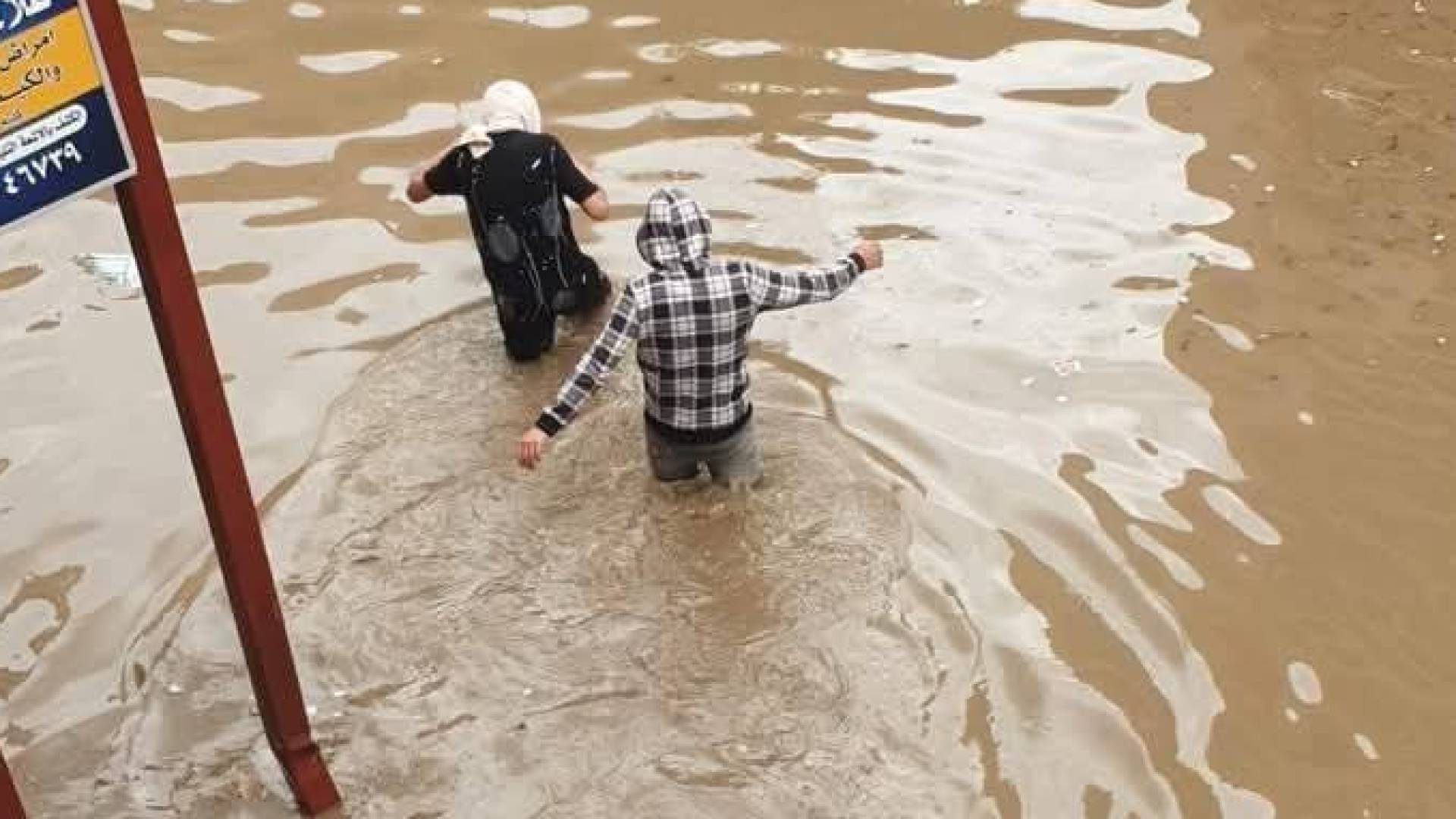 ارتفاع منسوب المياه في دمياط بمصر