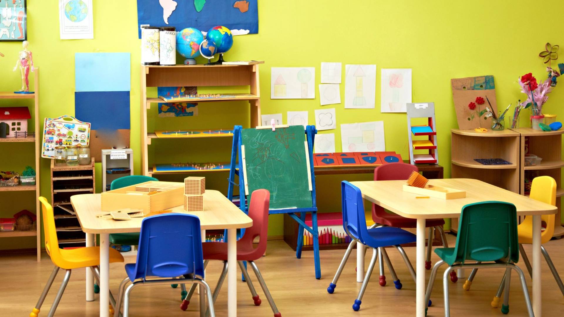 صورة تعبر عن رياض الاطفال